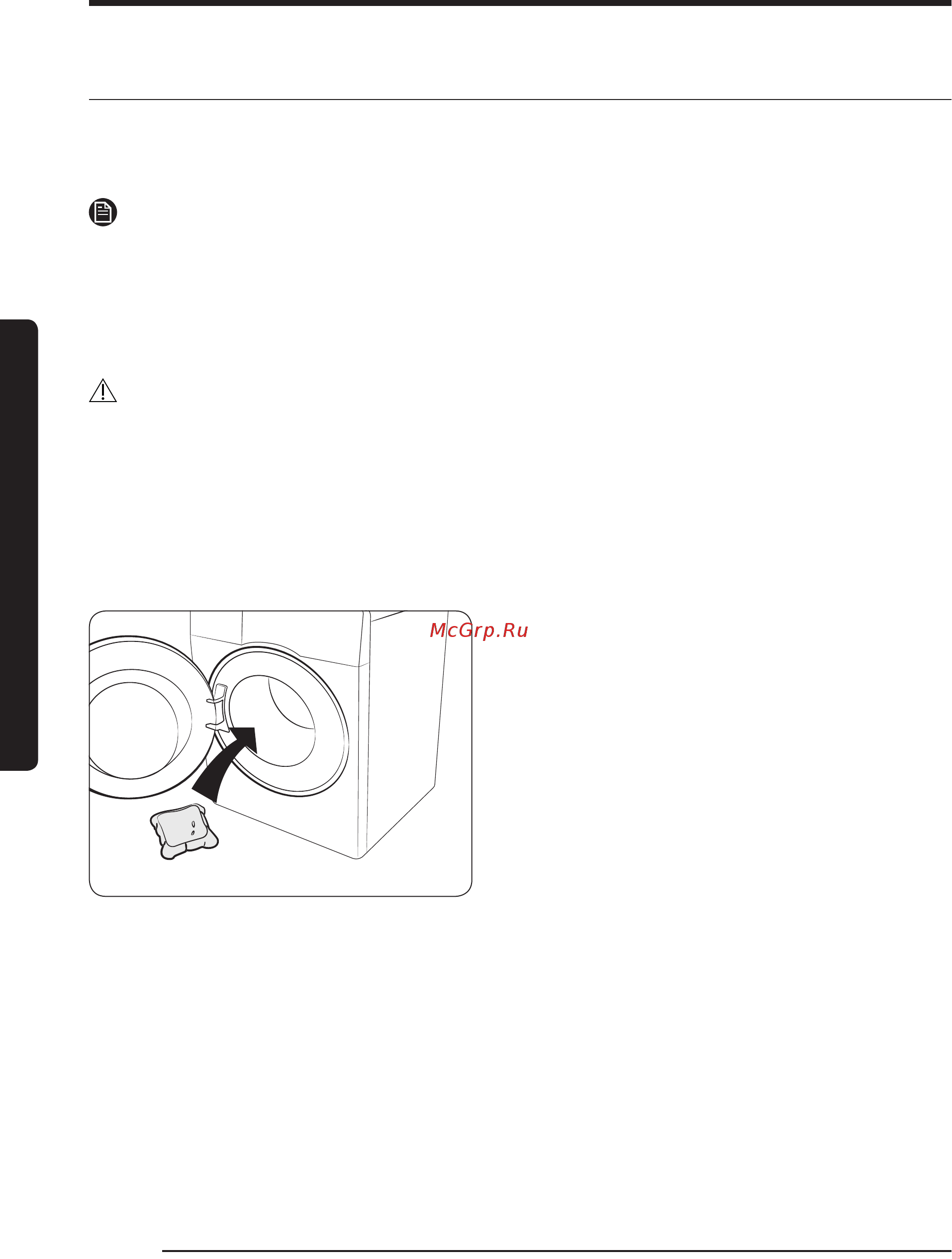Samsung WW 80 K 42 E 06 W/DLP [26/60] Подготовка к использованию