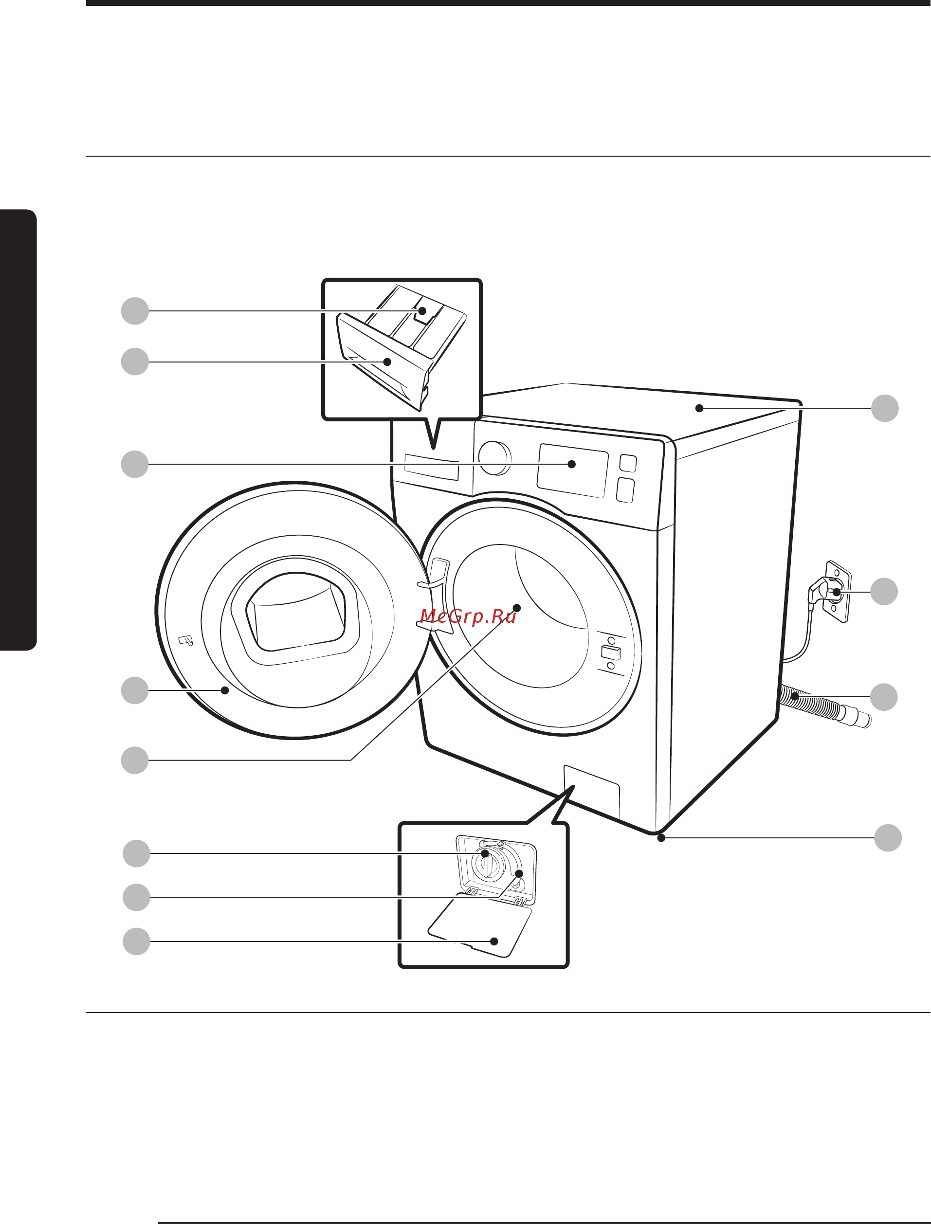 Samsung AddWash WW70K62E00S [14/60] Установка