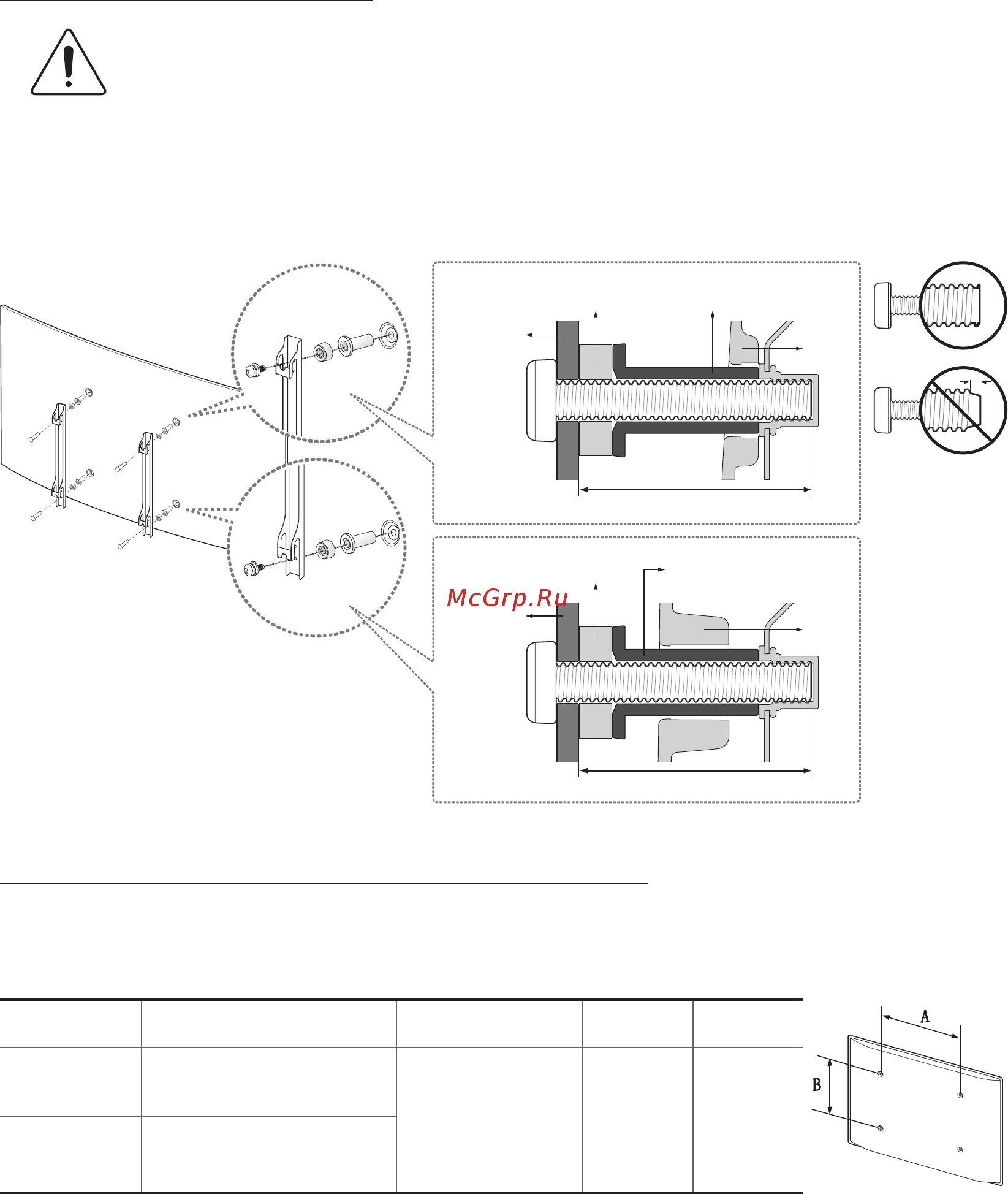 Samsung UE49KU6510 [10/228] Tv installation