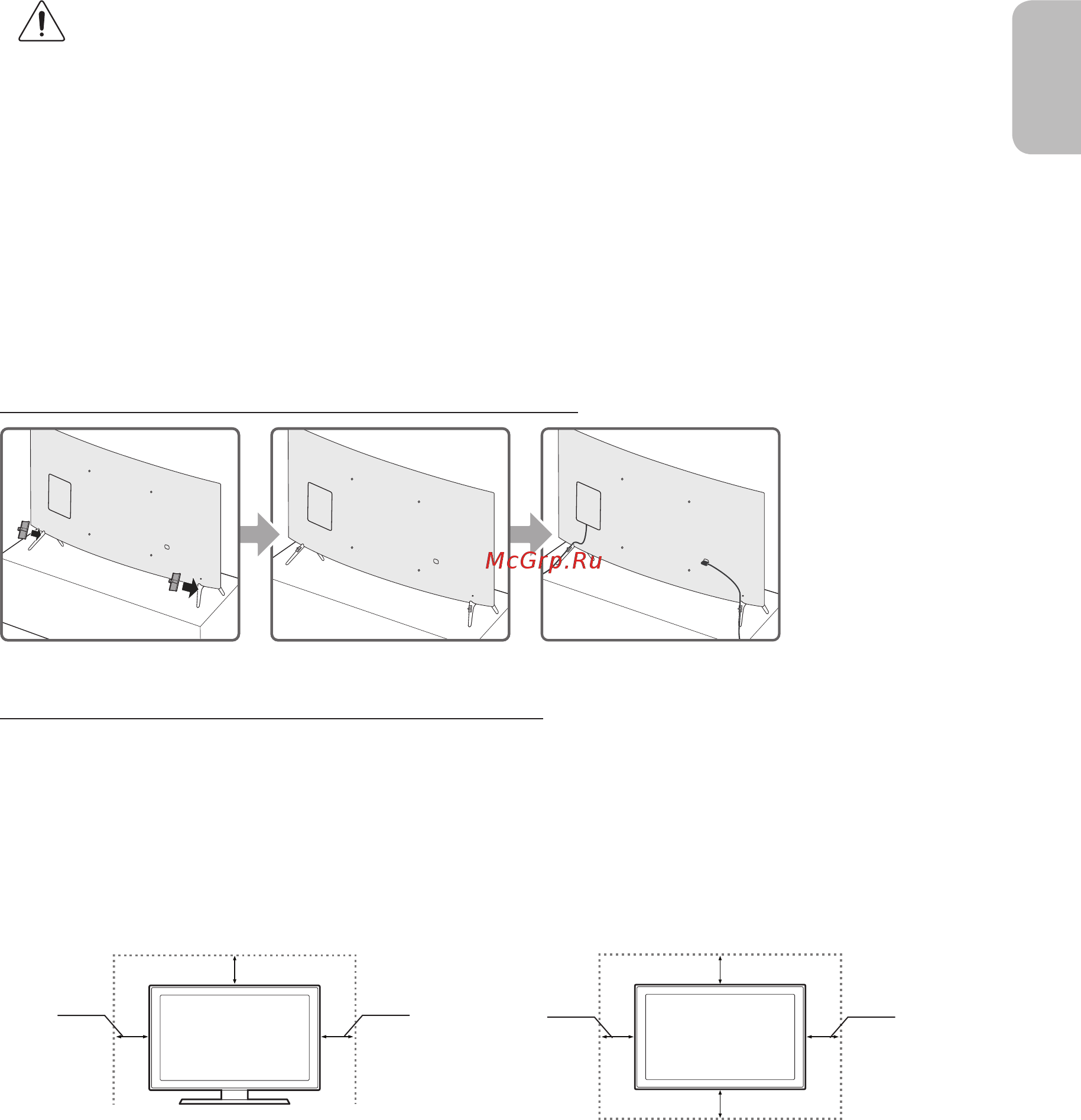Samsung UE49KU6510 [11/228] Arranging the cables with the cable guide
