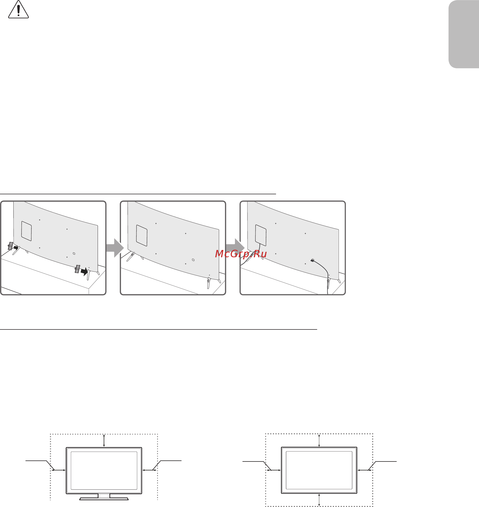 Samsung UE49KU6510 [137/228] Obezbeđivanje odgovarajuće ventilacije za televizor