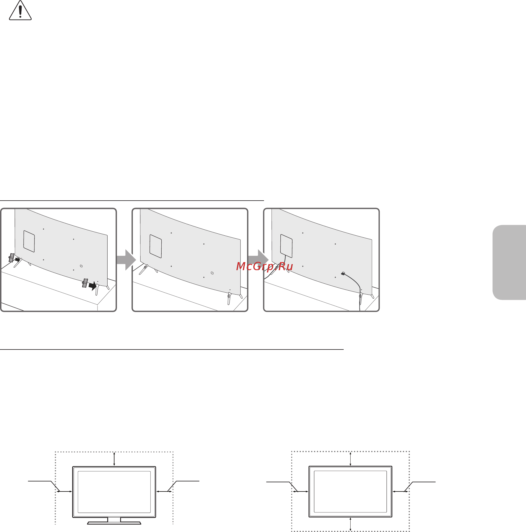 Samsung UE49KU6510 [179/228] Razporeditev kablov z vodilom za kable