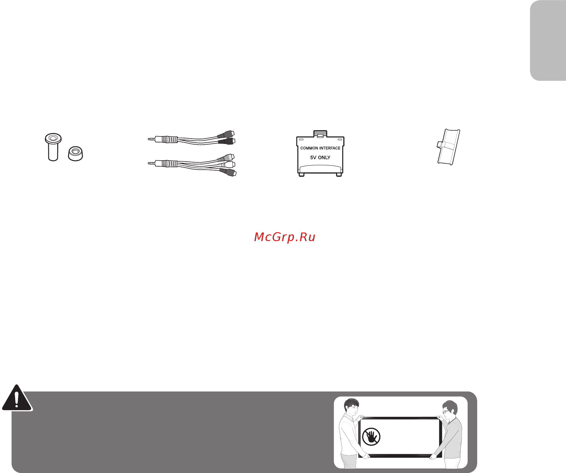 Samsung UE49KU6510 [3/228] What s in the box