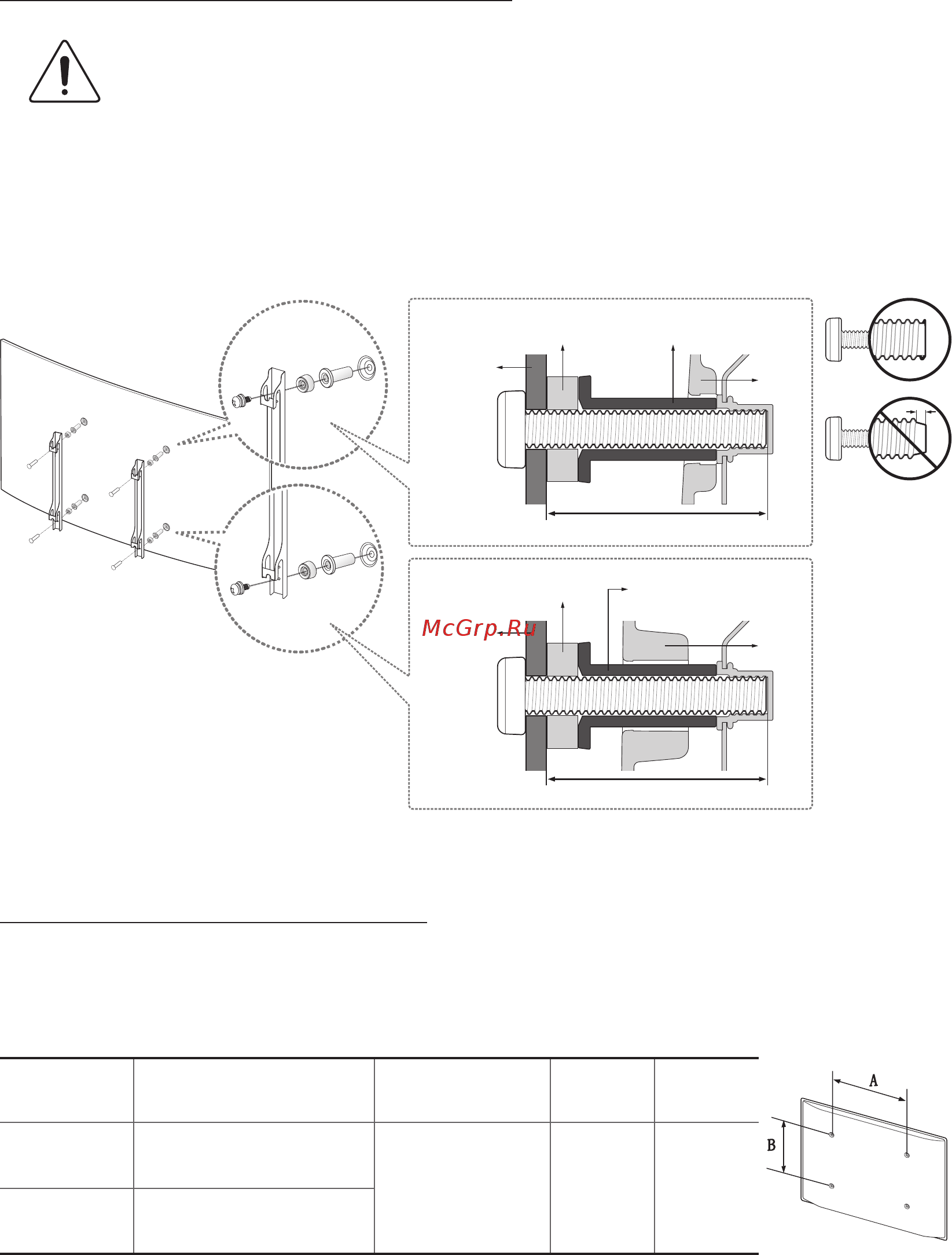 Samsung UE49KU6510 [52/228] Εγκατάσταση τηλεόρασης