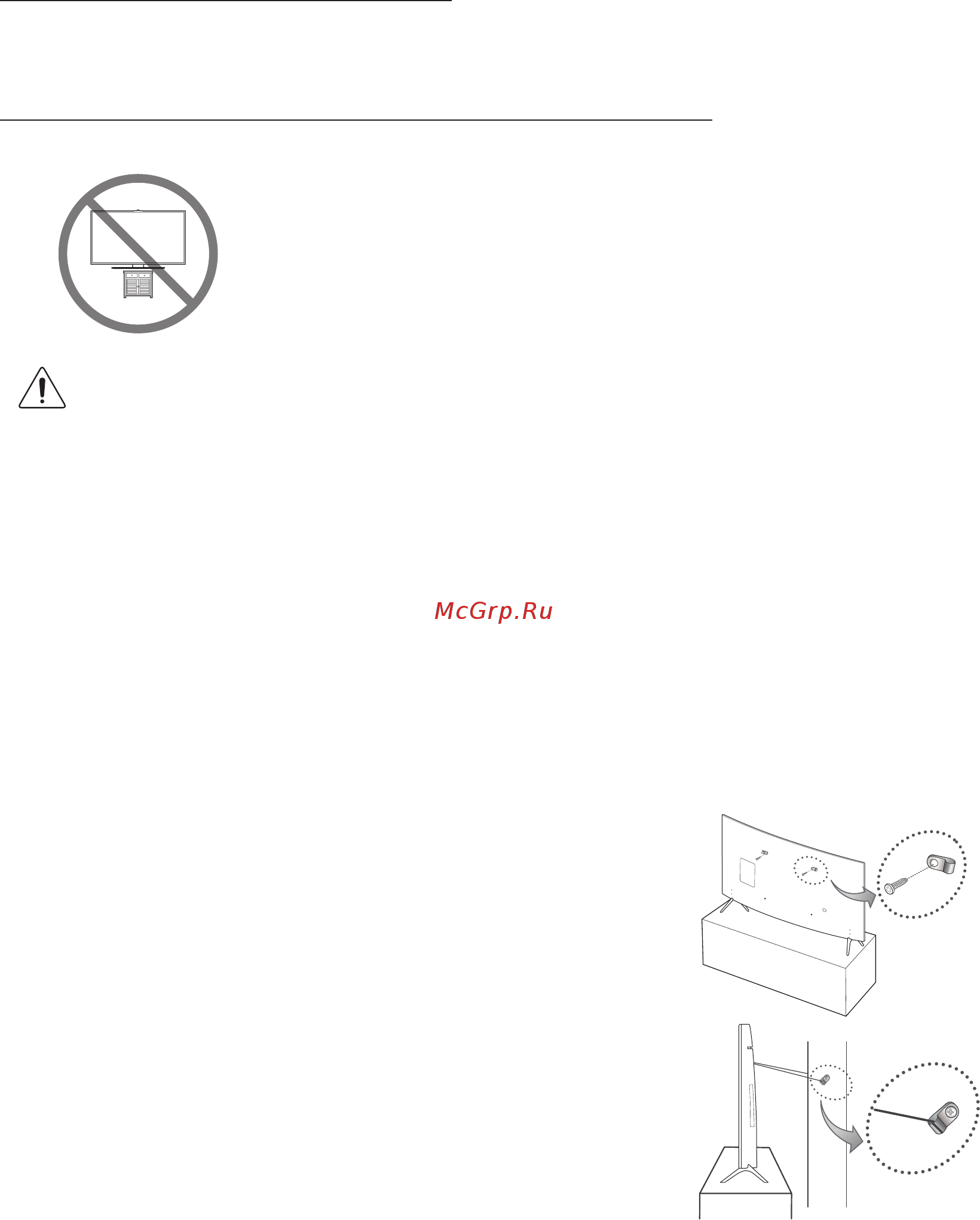 Samsung UE49KU6510 [96/228] Bezpečnostní pokyny připevnění televizoru na zeď