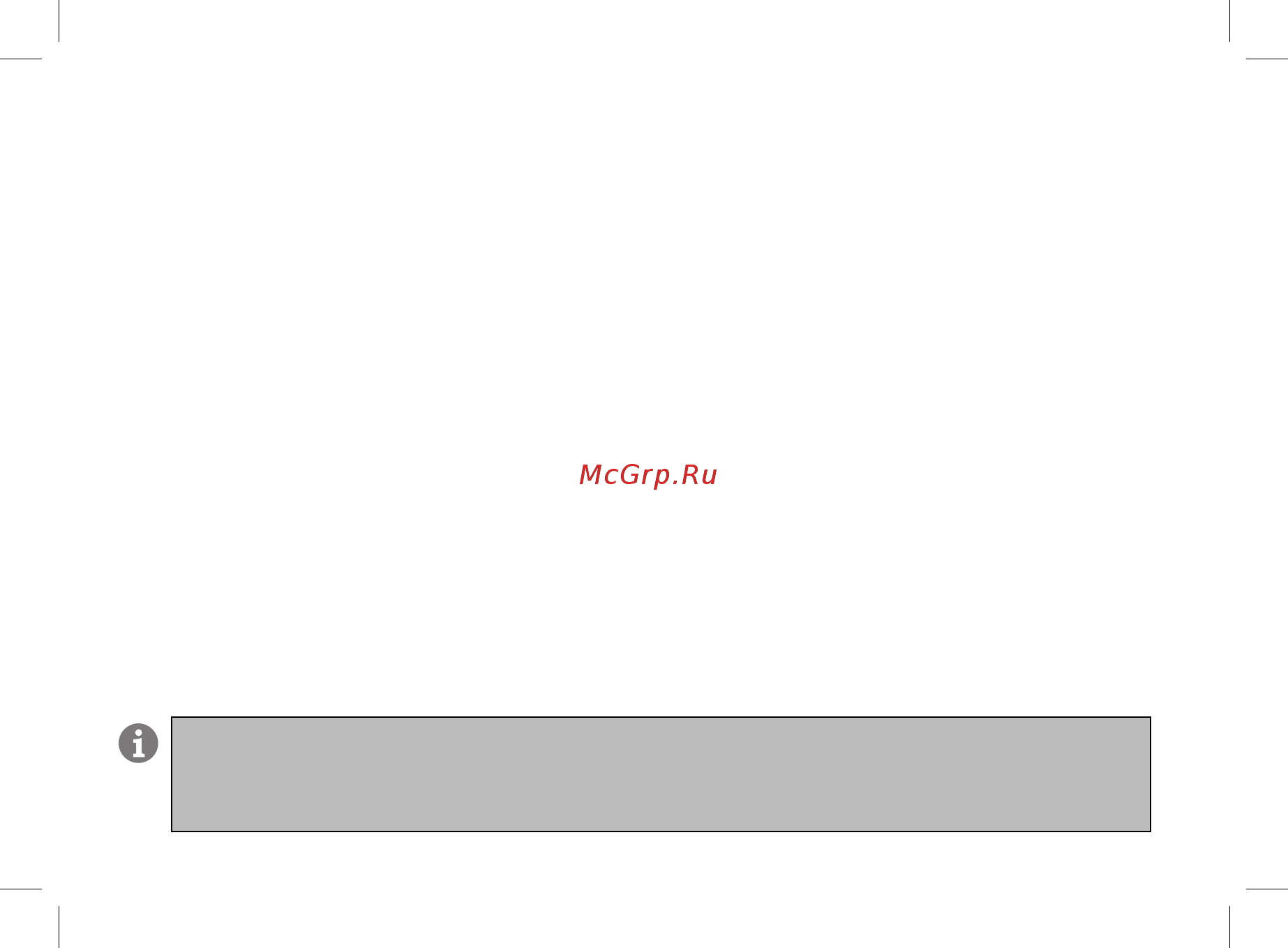 Redmond RPC-M01 [12/16] Гарантия не распространяется на изделия с повреждениями вызванными