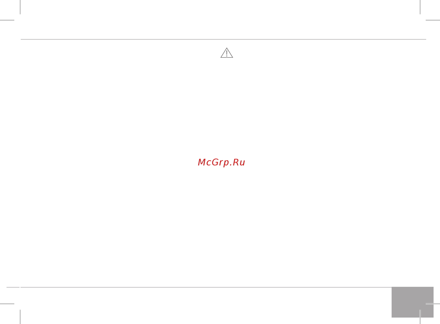 Redmond RPC-M01 [7/16] Сультацию онлайн а также заказать продукцию redmond и