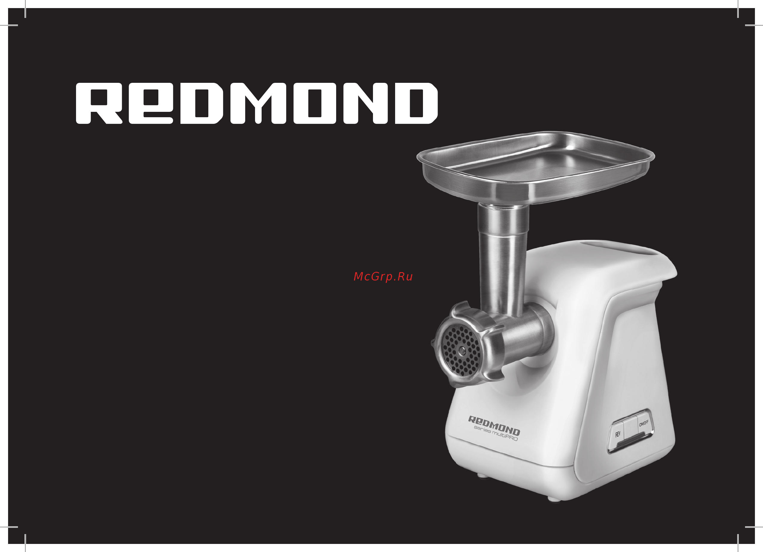 Redmond RMG-1212-7-E Руководство по эксплуатации онлайн