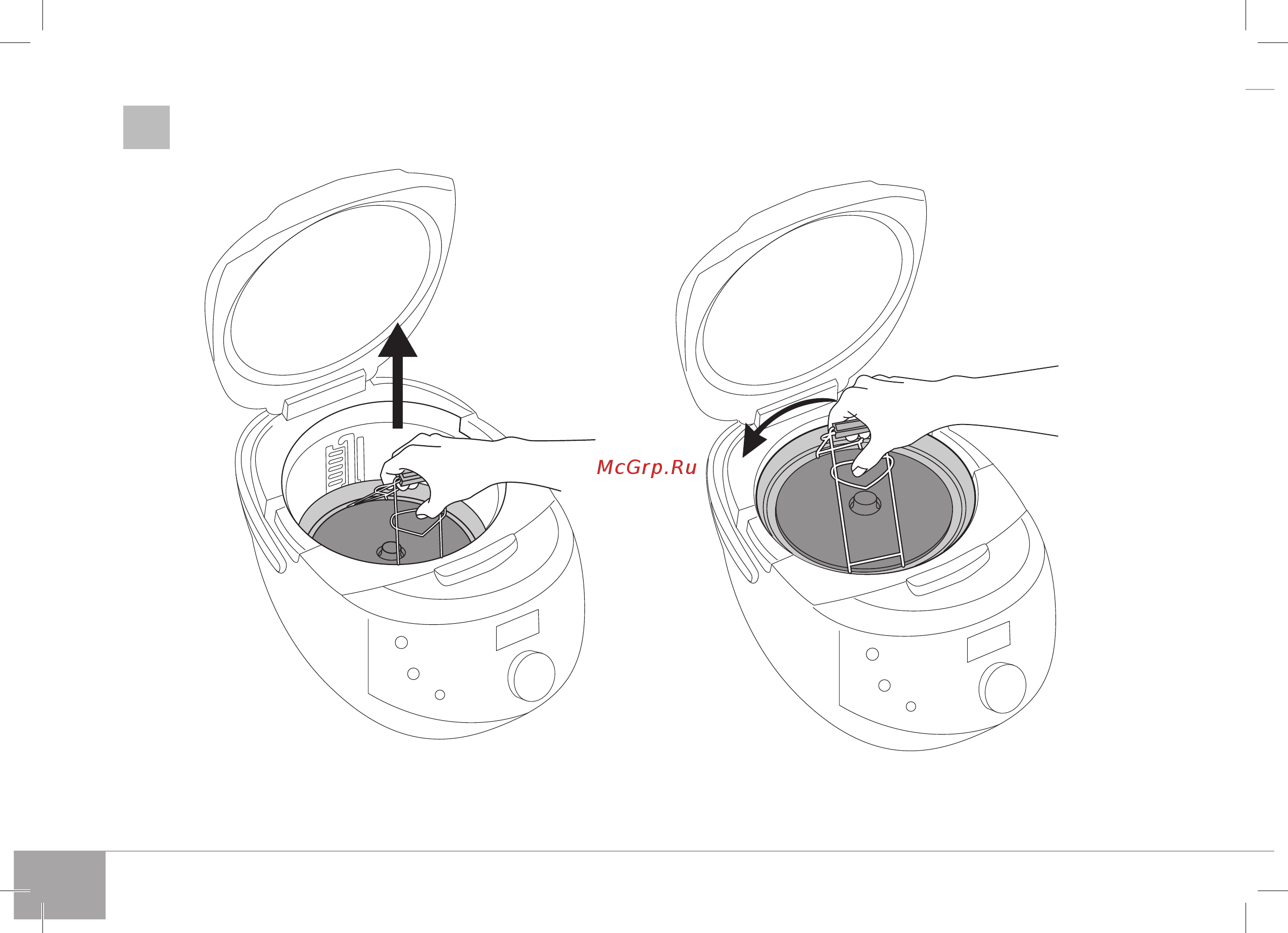 Redmond SkyKitchen RMK-CB391S Руководство по эксплуатации онлайн [6/56] 262696