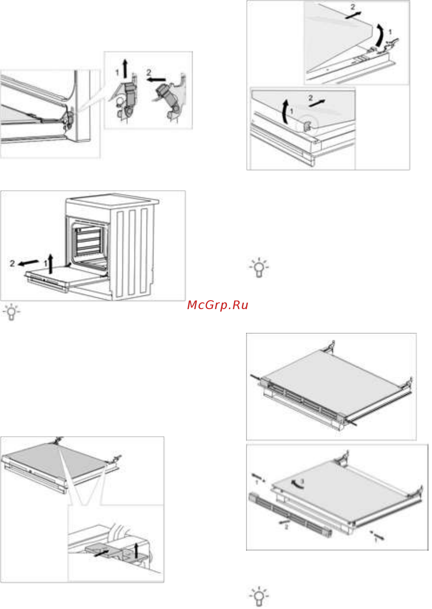 Gorenje EC5141SD [18/24] Снятие и установка стекла дверцы