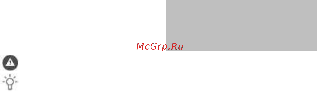 Gorenje EC5121WF Инструкция по эксплуатации онлайн [2/24] 262765