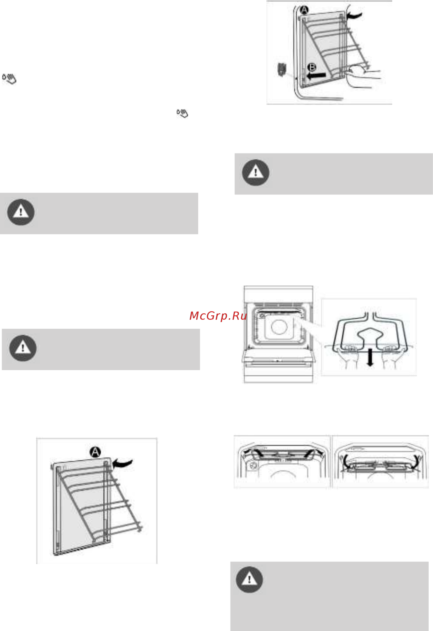 Gorenje EC5341WC [19/28] Очистка духовки с помощью