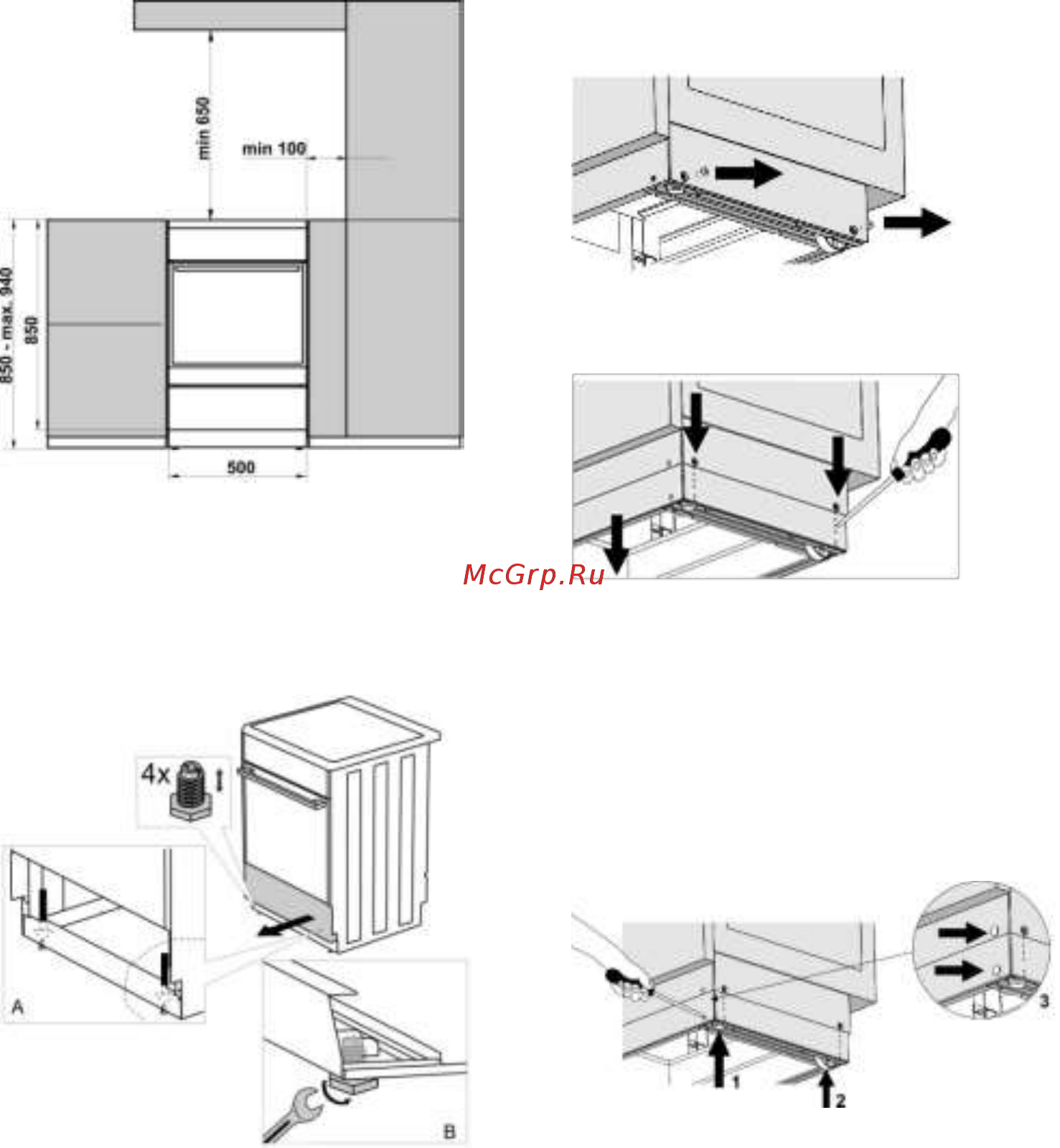 Gorenje EC5341WC [22/28] Инструкция по установке и подключению