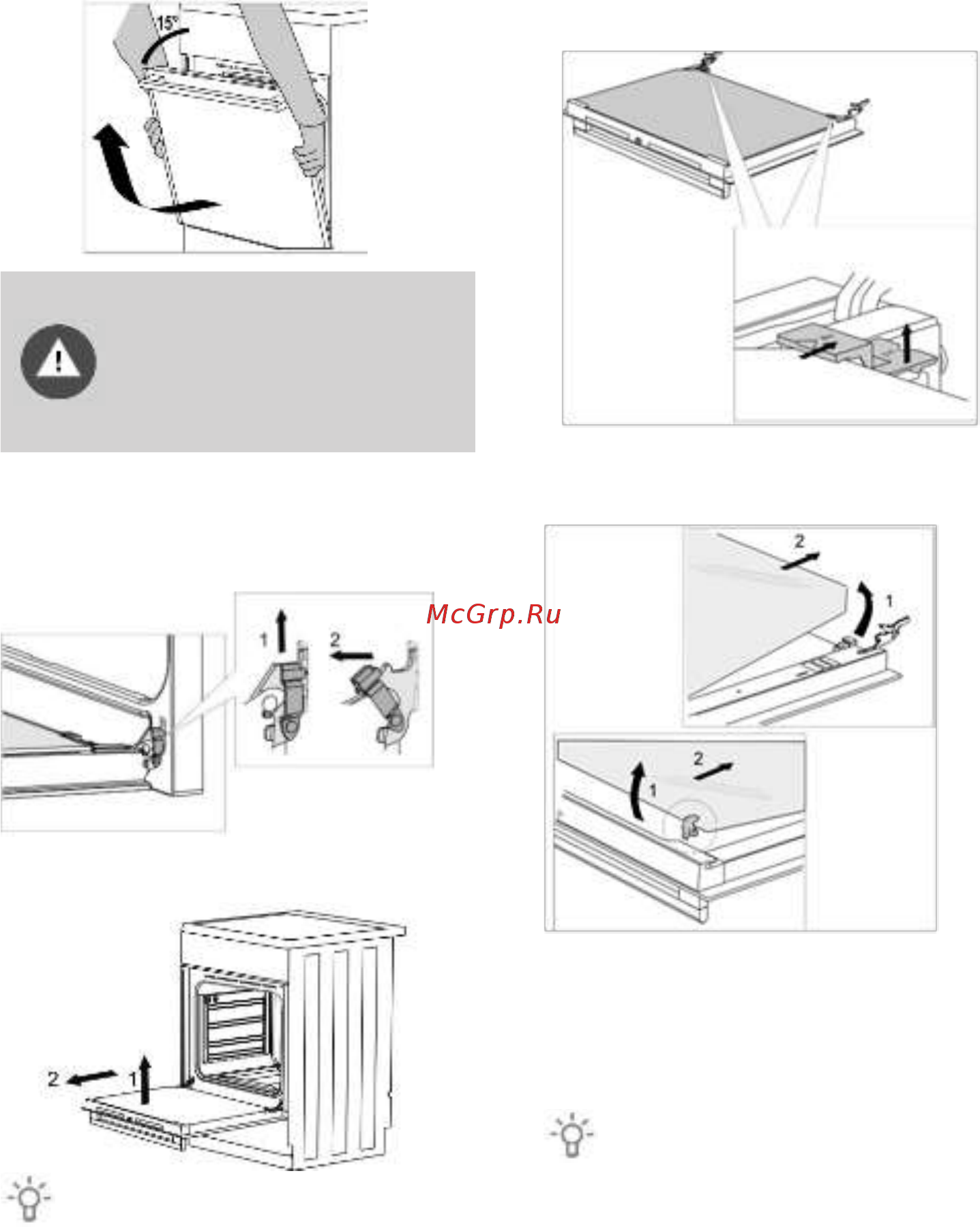 Gorenje KN5121WG [19/28] Снятие и установка стекла дверцы