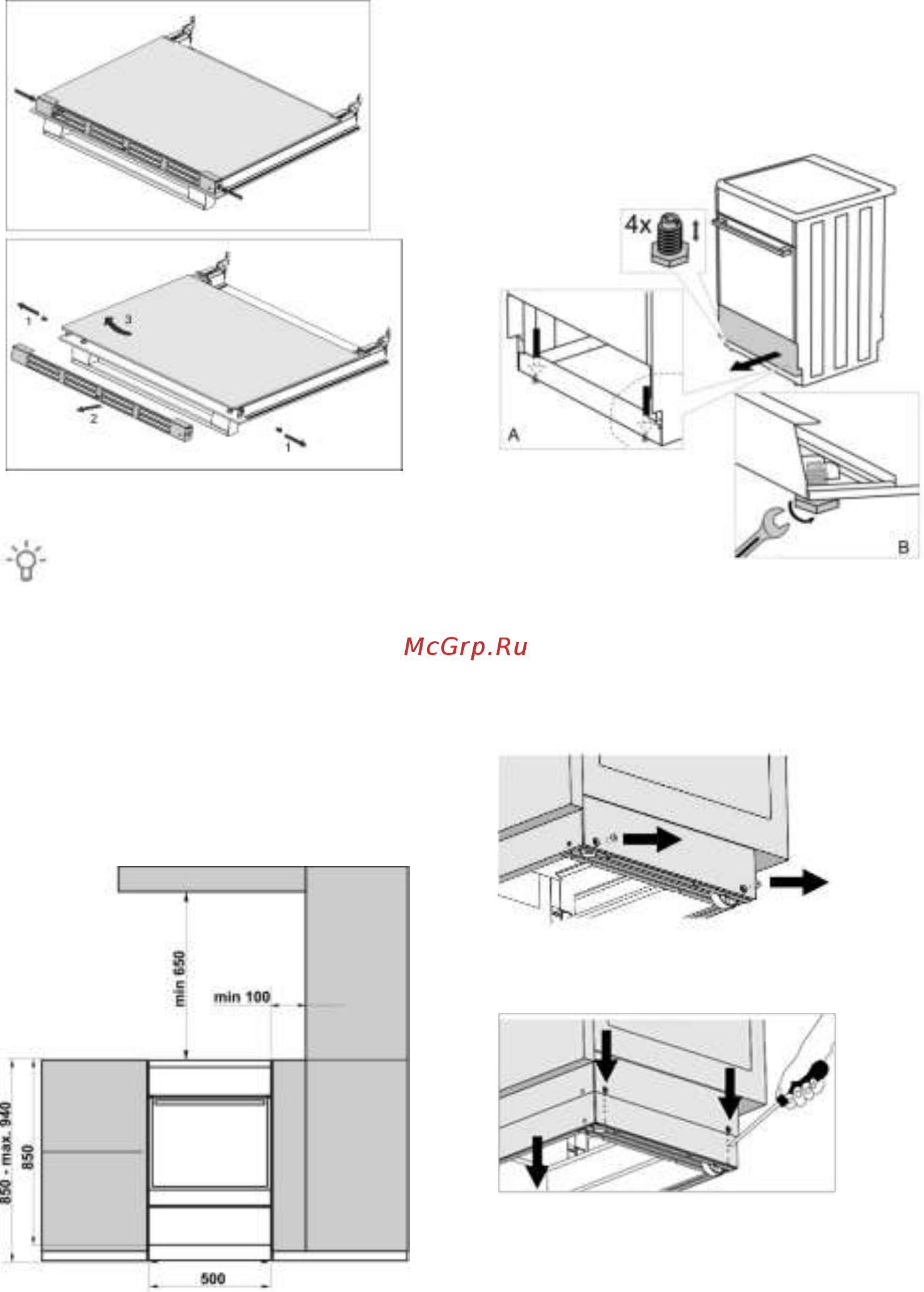Gorenje KN5121WG [20/28] Инструкция по установке и подключению