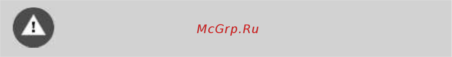 Gorenje KN5121WG Инструкция по эксплуатации онлайн [8/28] 262782