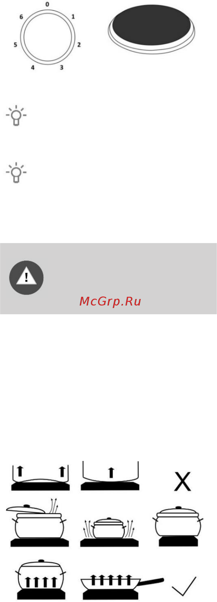 Gorenje KN5121WH [10/28] Пользование прибором