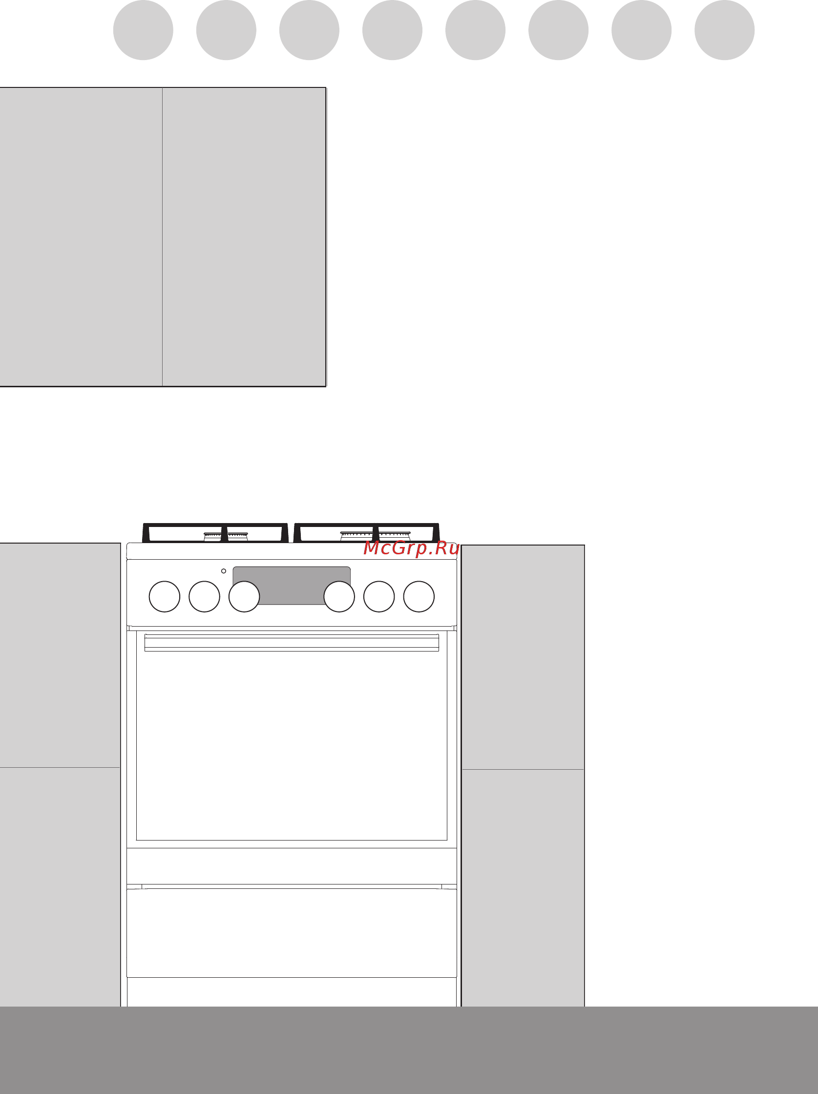 Gorenje K5341XD Инструкция по эксплуатации онлайн