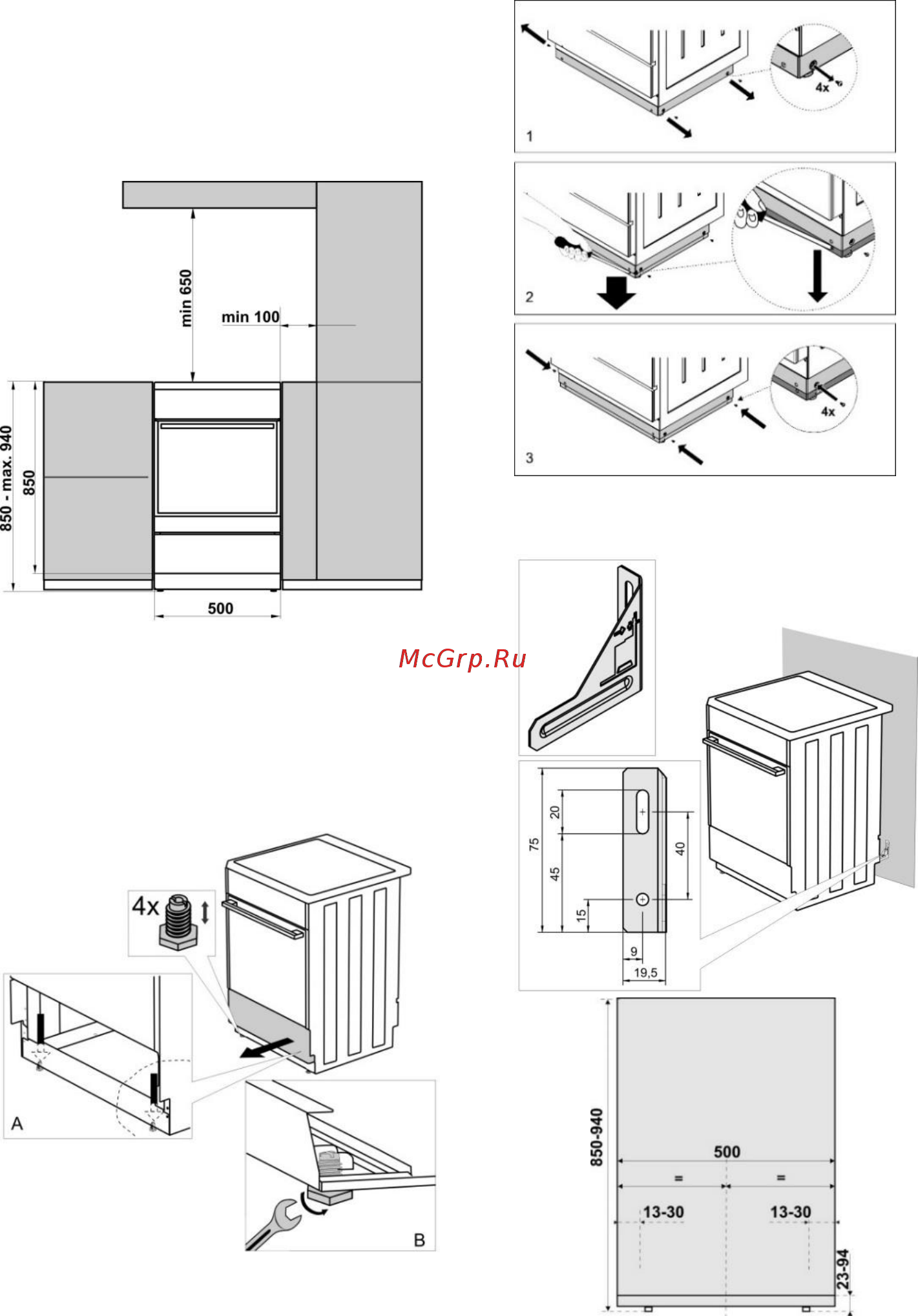 Gorenje K5341XD [22/28] Инструкция по установке и подключению