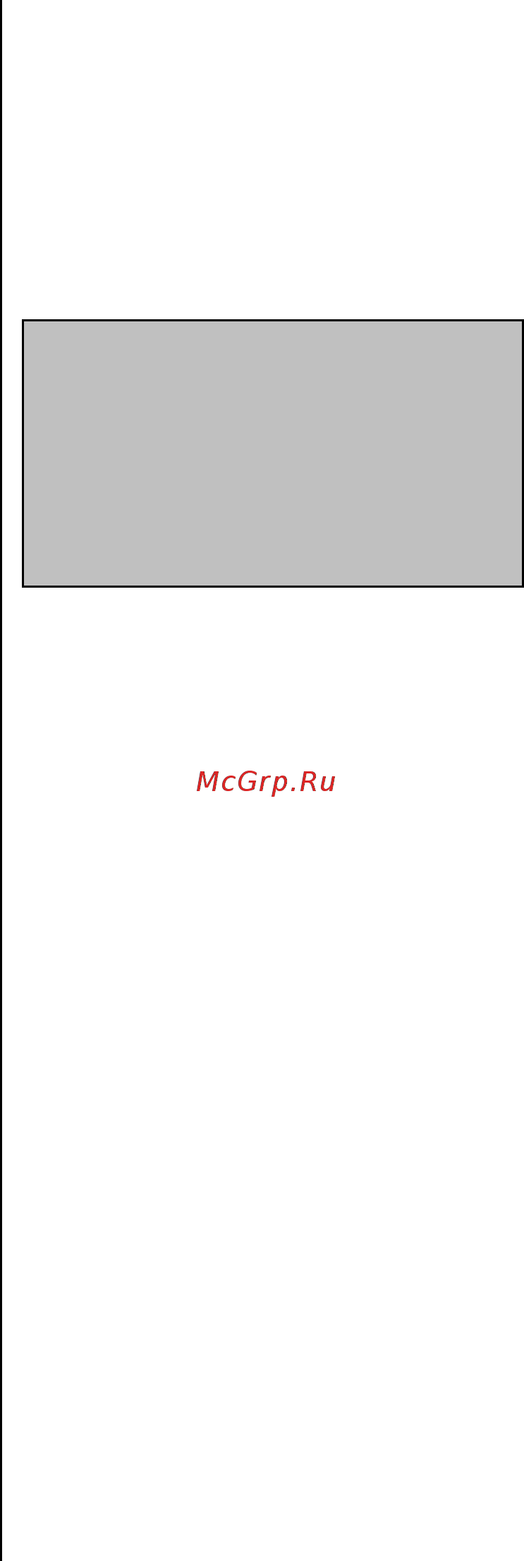 Gorenje WCM702PR [14/28] Dopilnować aby dzieci nie bawiły się urządzeniem dzieci powyżej 8 roku życia nie mogą czyścić i przeprowadzać konserwacji urządzenia bez nadzoru