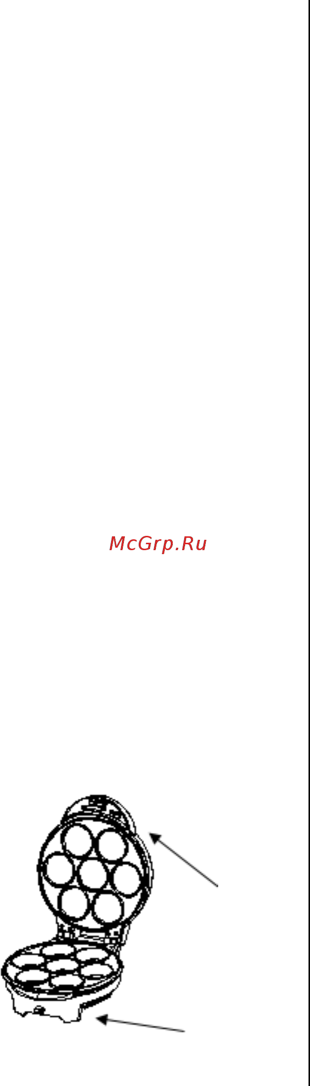 Gorenje WCM702PR [22/28] Виймання нагрівальних пластин