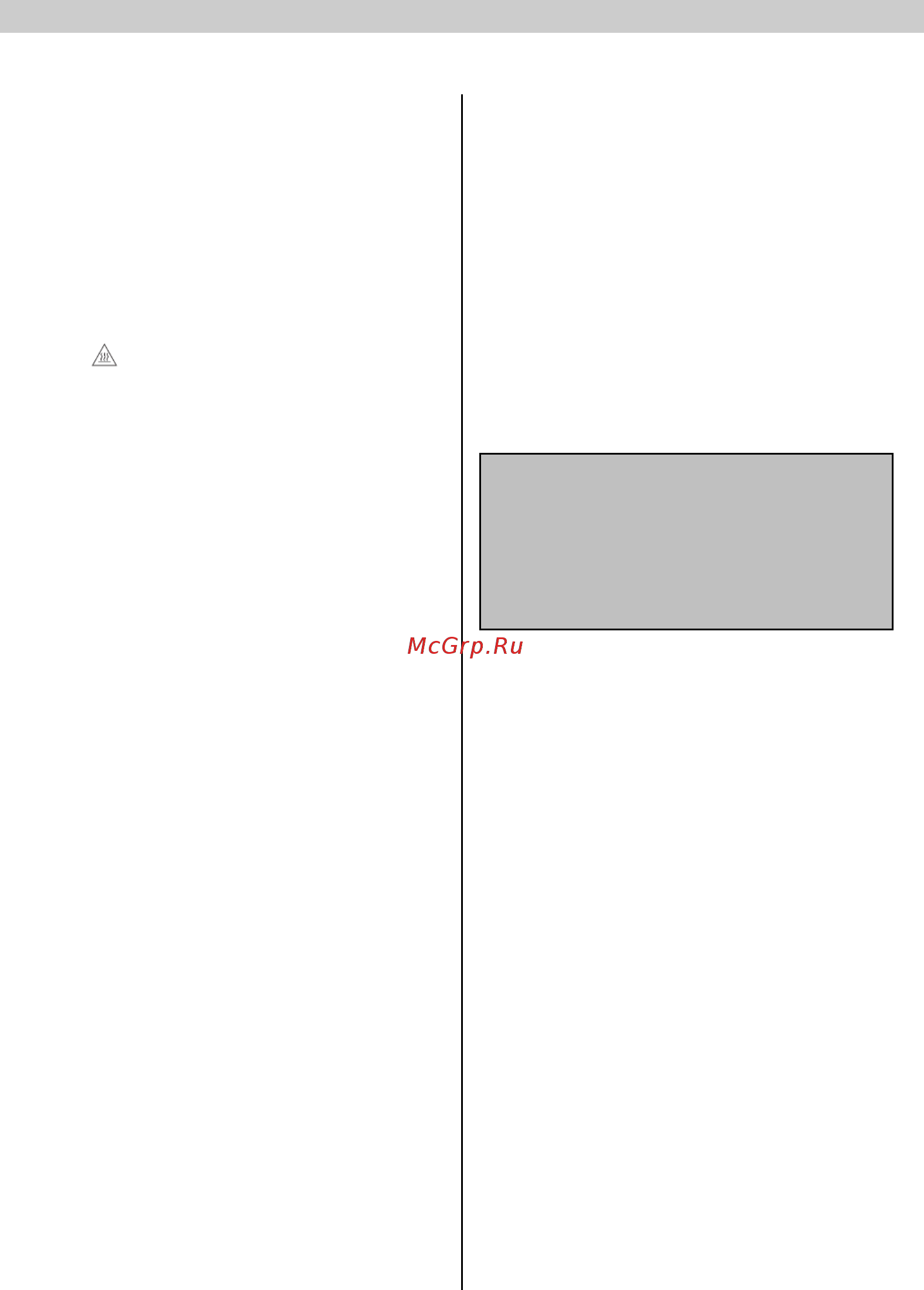 Gorenje WCM702PW [12/31] Aged from 8 years and above and persons with reduced physical sensory or mental capabilities or lack of experience and knowledge if they have been given supervision or instruction concerning use of the appliance in a safe way and understand the hazards involved