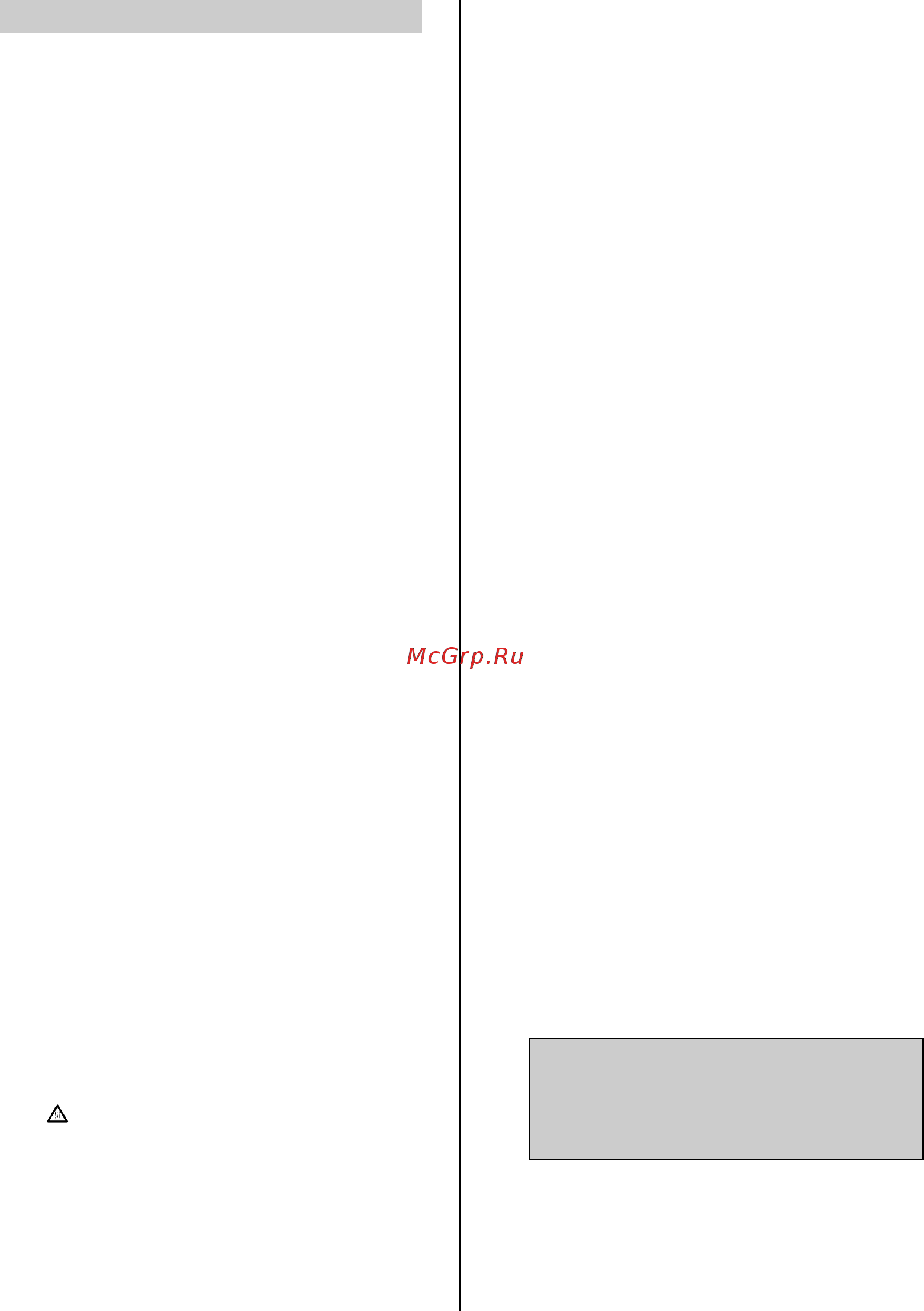Gorenje SIH2200BS Инструкция по эксплуатации онлайн [24/31] 262806