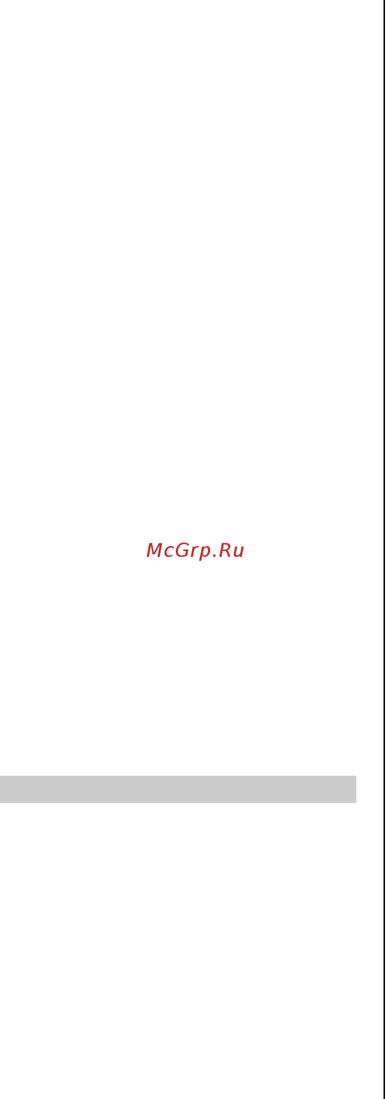 Gorenje SIH2200PS Инструкция по эксплуатации онлайн [15/31] 262808