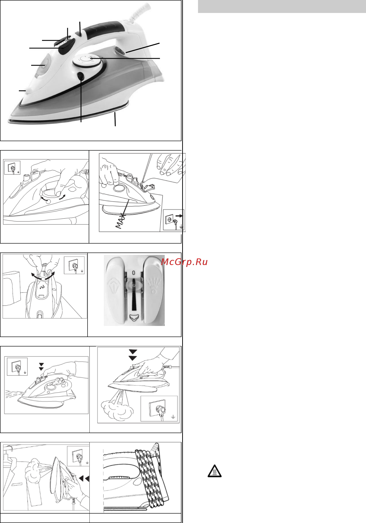 Gorenje SIH2200TC Инструкция по эксплуатации онлайн [2/31] 262809