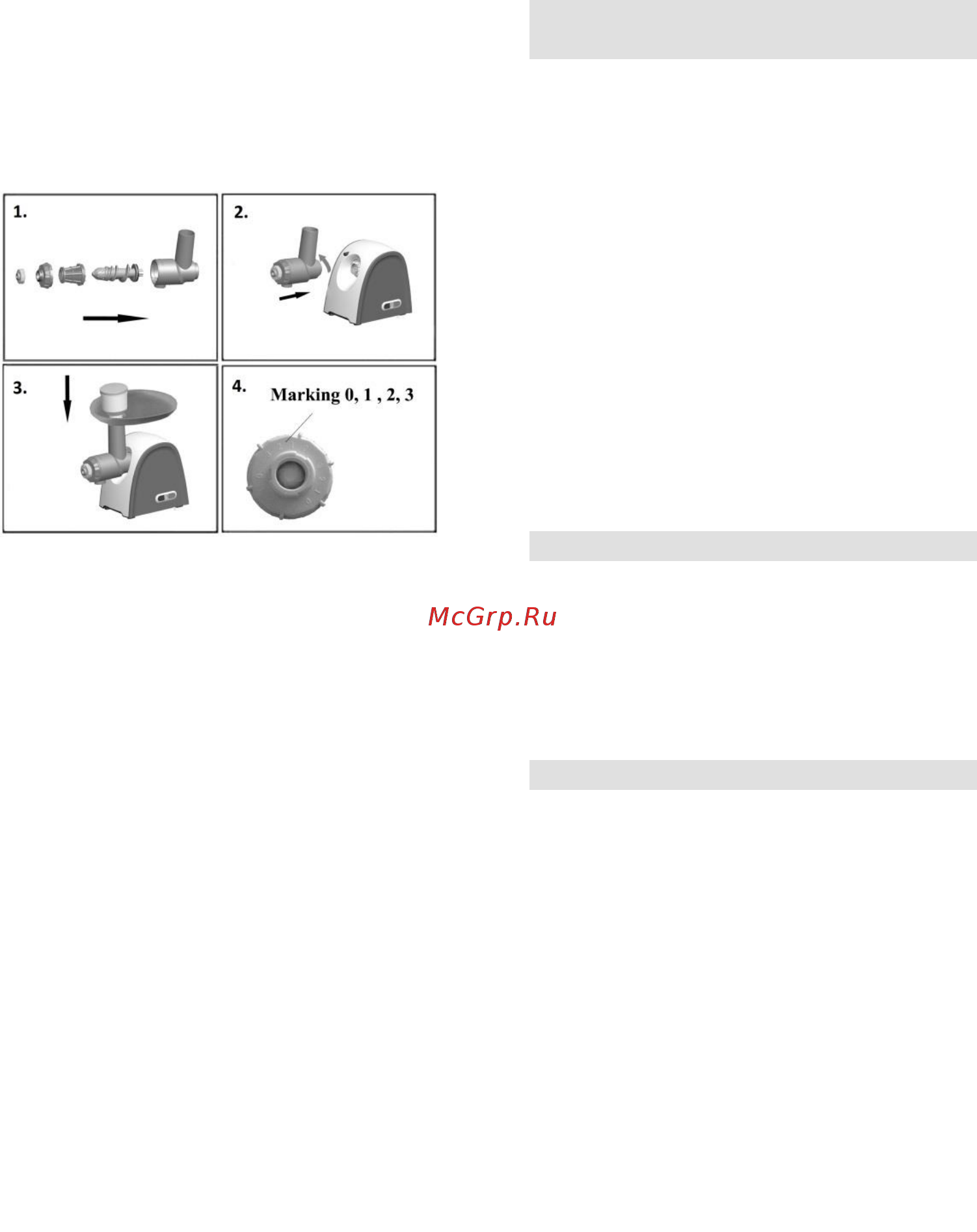 Gorenje MG1800SJW [21/43] Czyszczenie wskazówki i ostrzeżenia