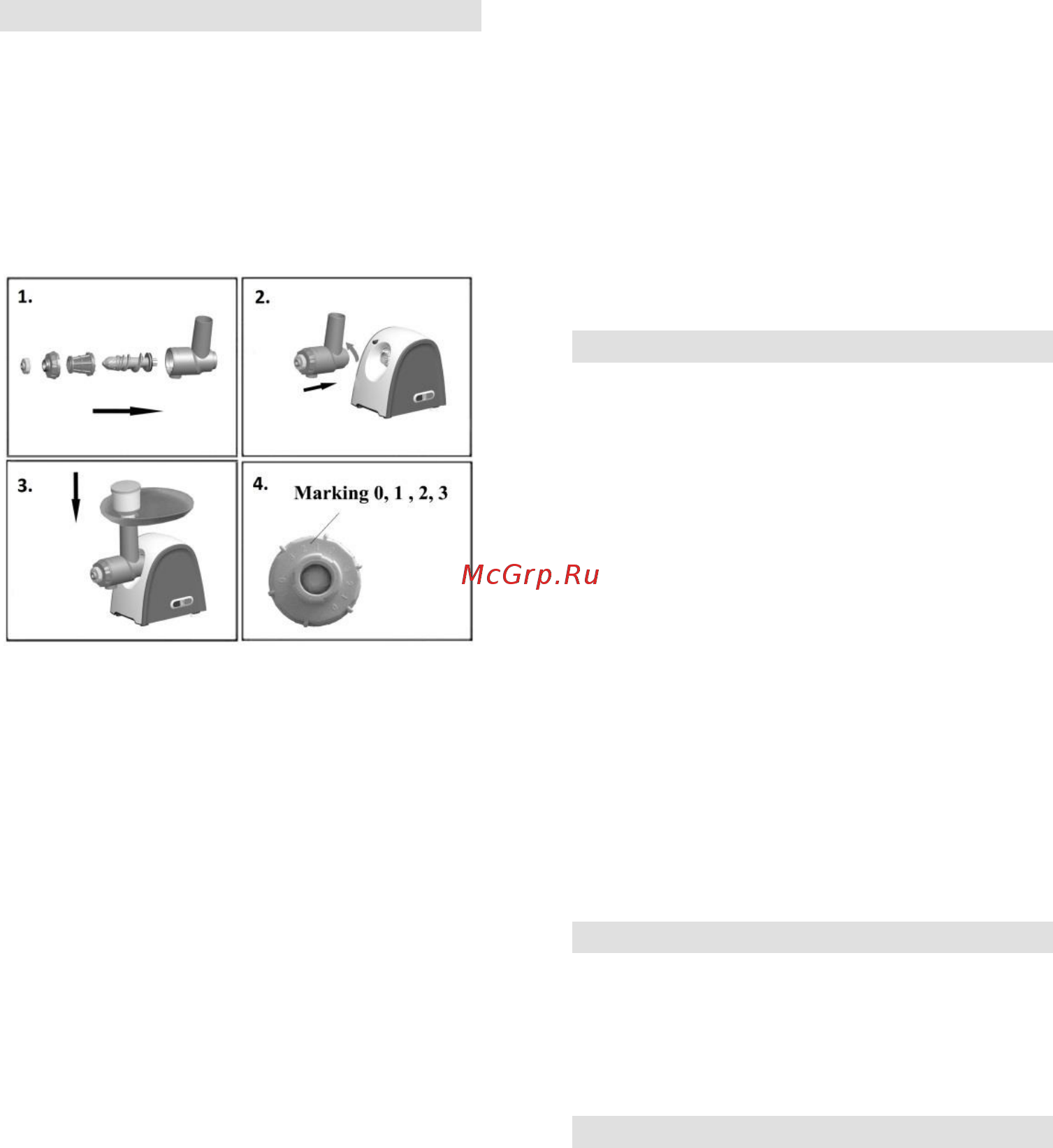 Gorenje MG1800SJW [33/43] Гаранция