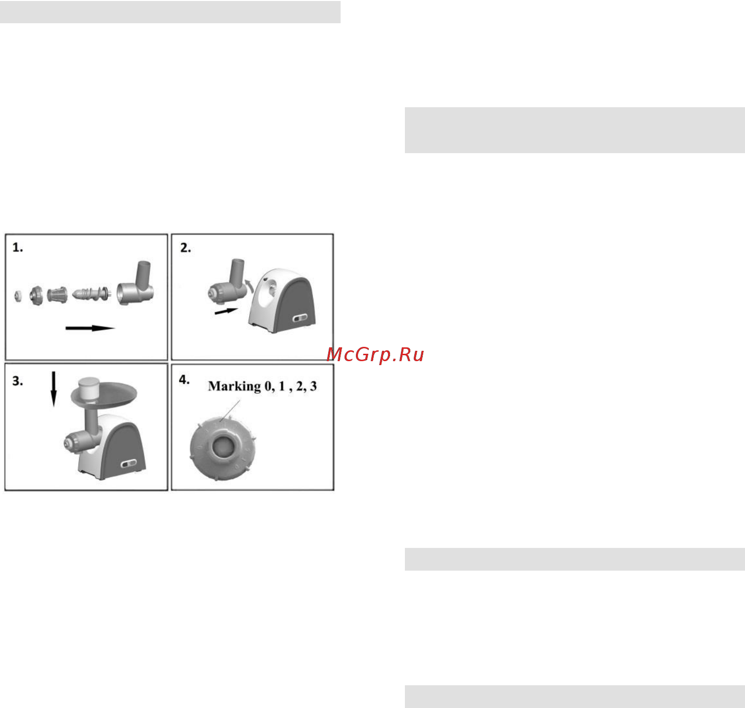 Gorenje MG1800SJW [36/43] Gorenje бажає вам