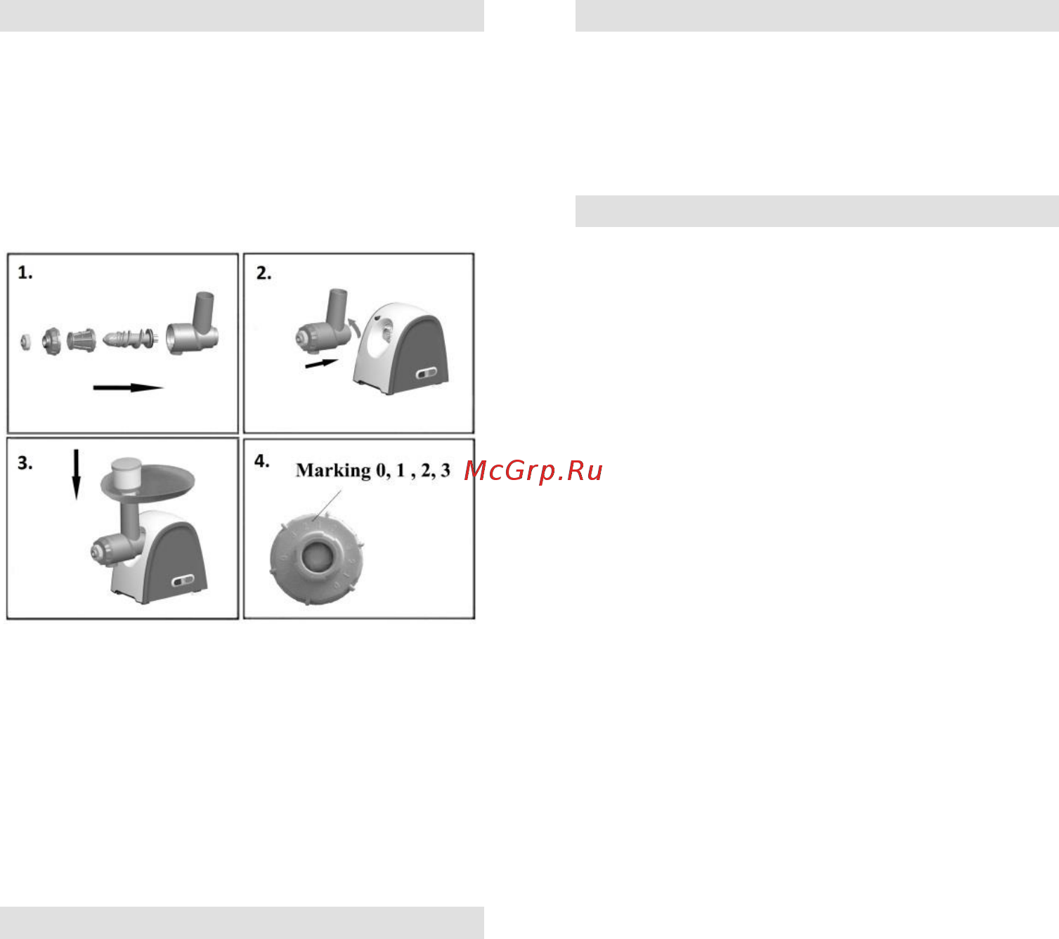 Gorenje MG1800SJW [43/43] Ochrana životního prostředí
