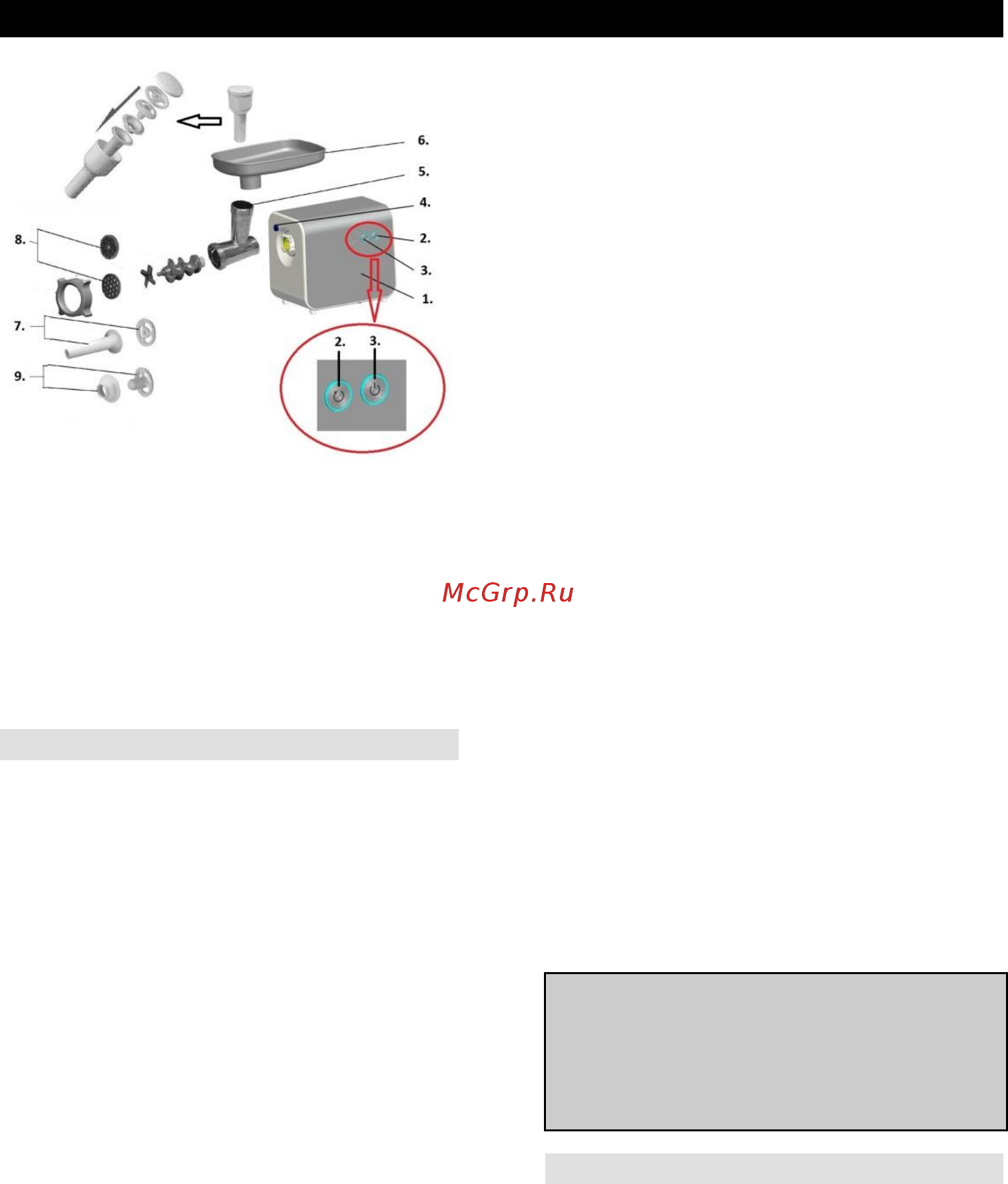 Gorenje MG2000XE [3/41] Navodila za uporabo si