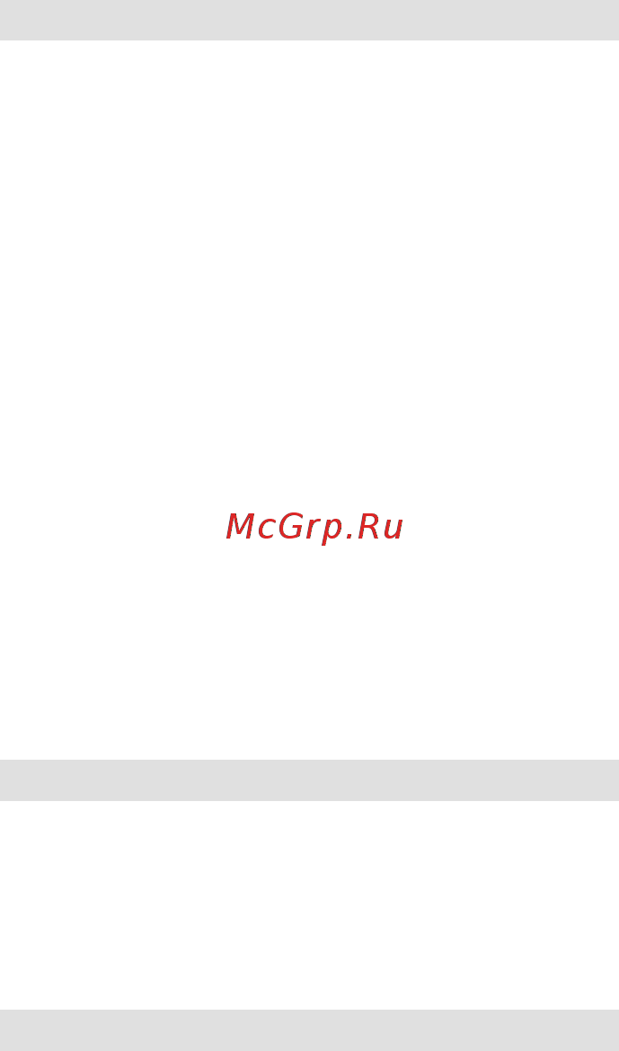 Gorenje MG2000XE [32/41] Gorenje ви пожелава приятни