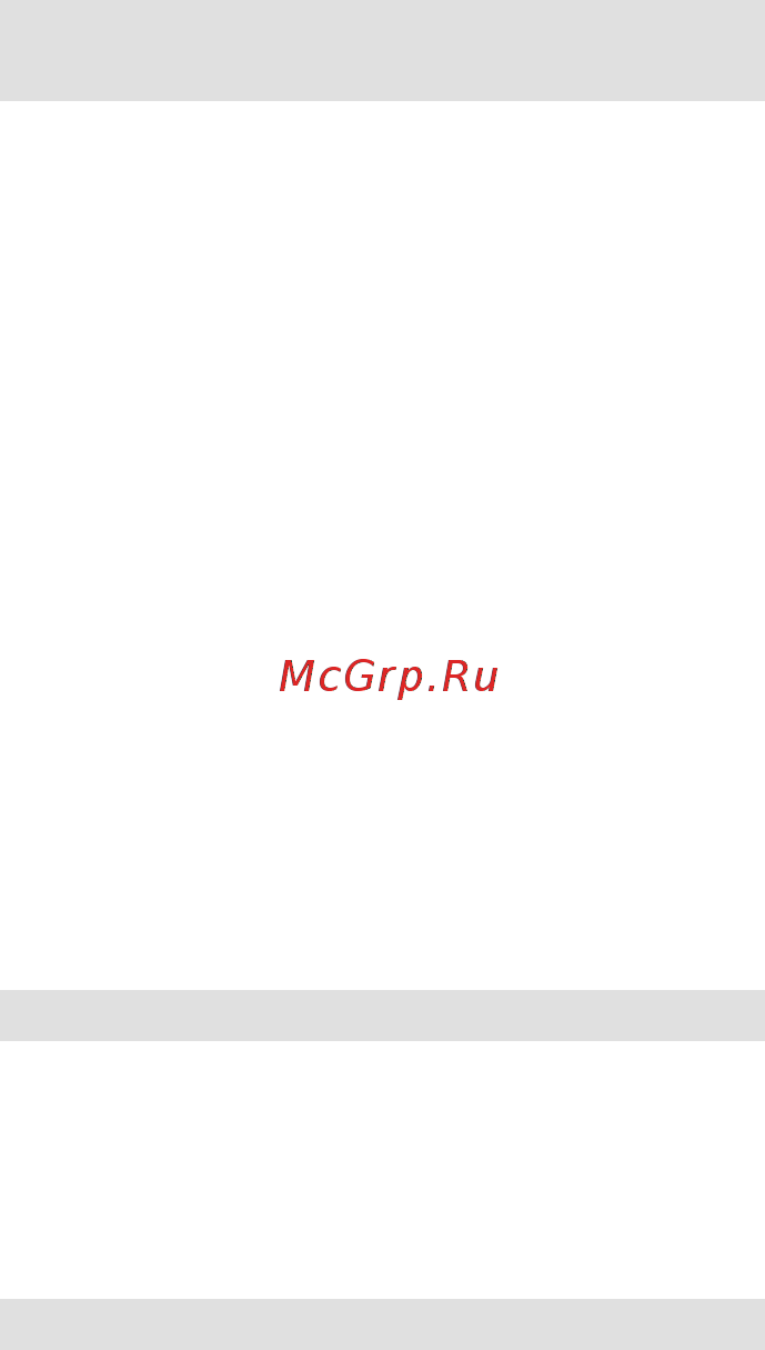 Gorenje MG2000XE [35/41] Гарантія та обслуговування