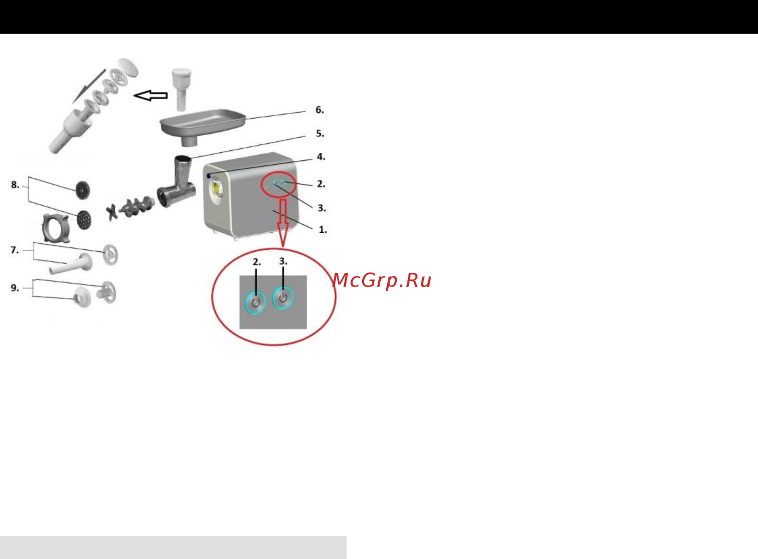 Gorenje MG2000XE [9/41] Uputstvo za upotrebu srb mne