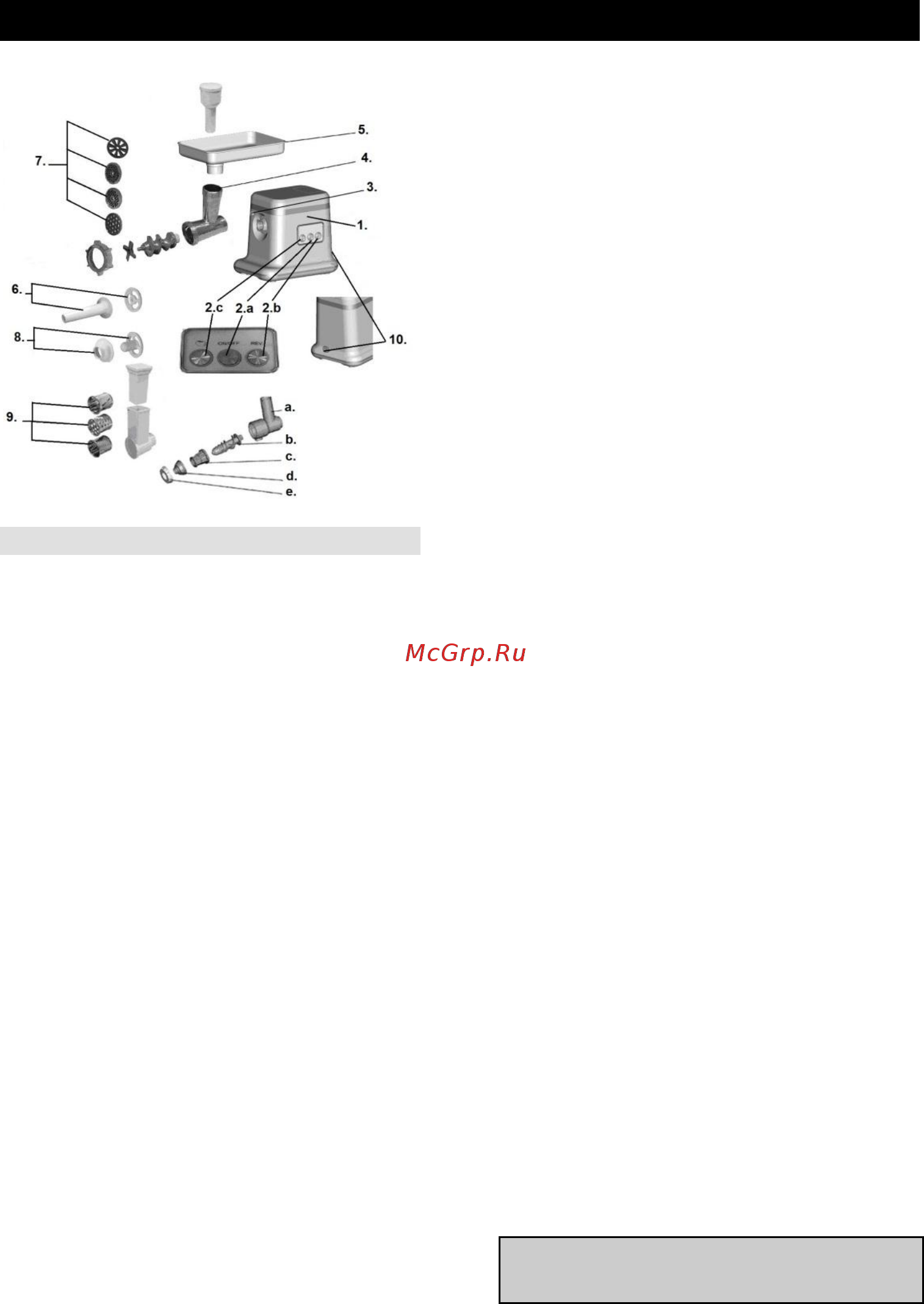 Gorenje MG2500TJW [13/39] Instruction manual en