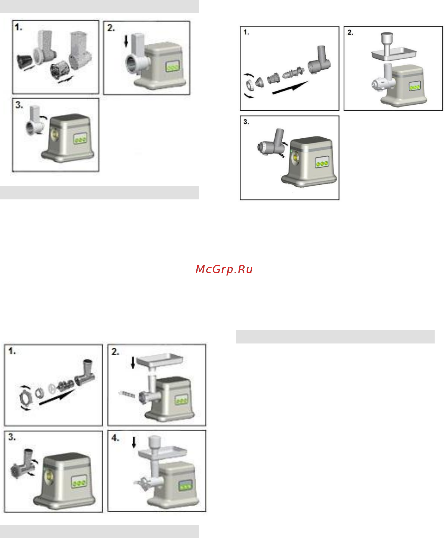 Gorenje MG2500TJW [15/39] Cleaning tips and warnings