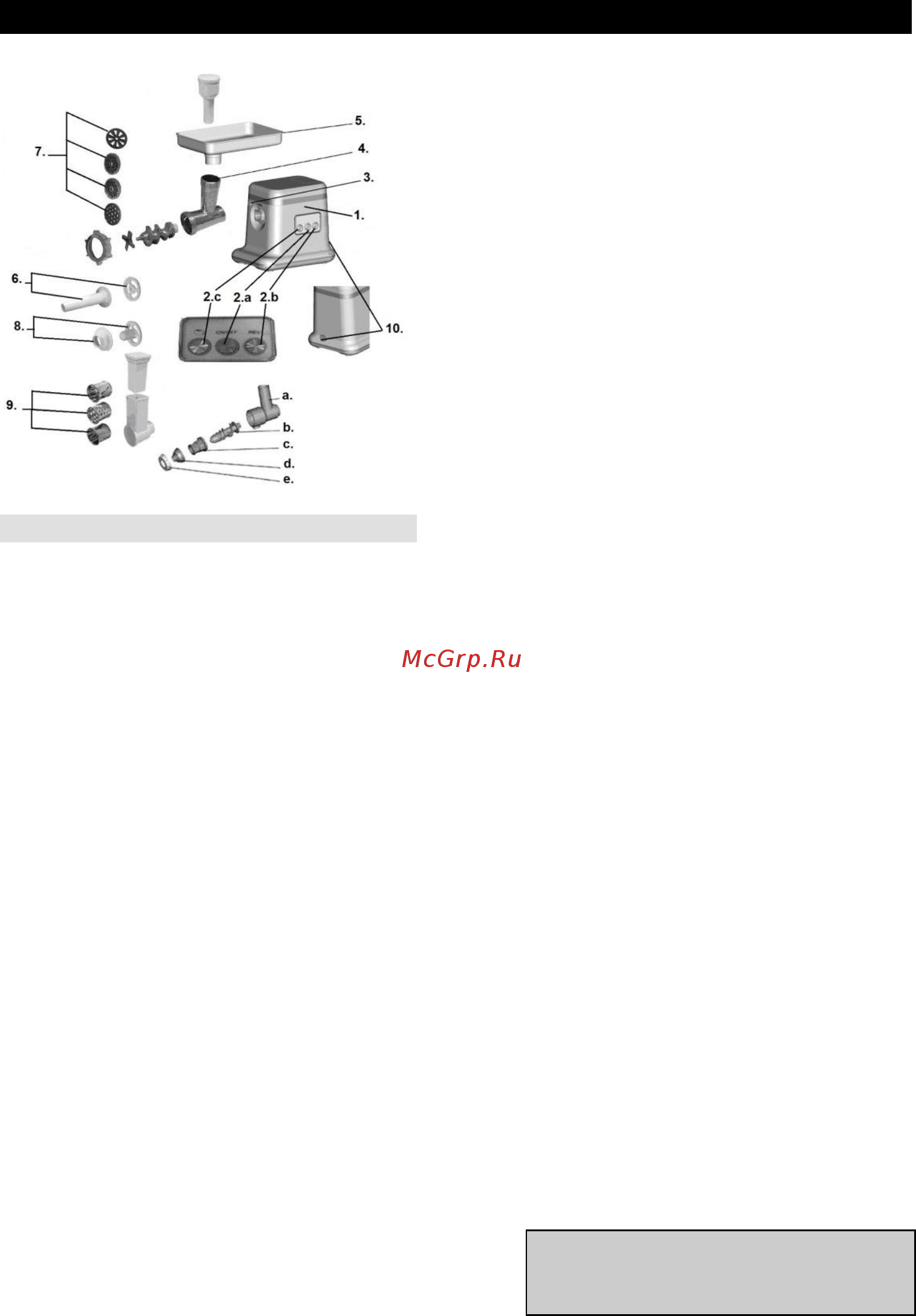 Gorenje MG2500TJW [21/39] Important