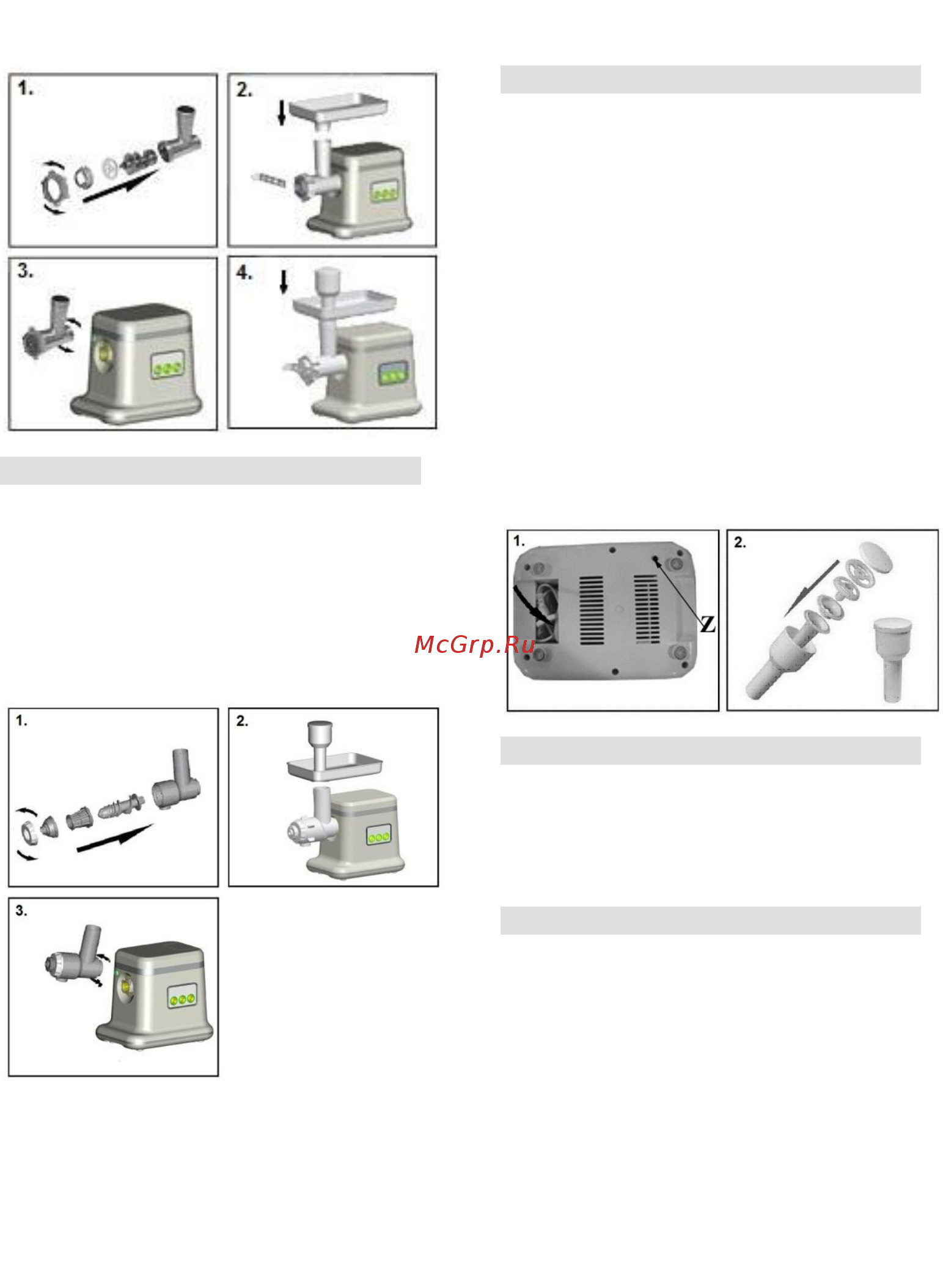 Gorenje MG2500TJW [5/39] Gorenje