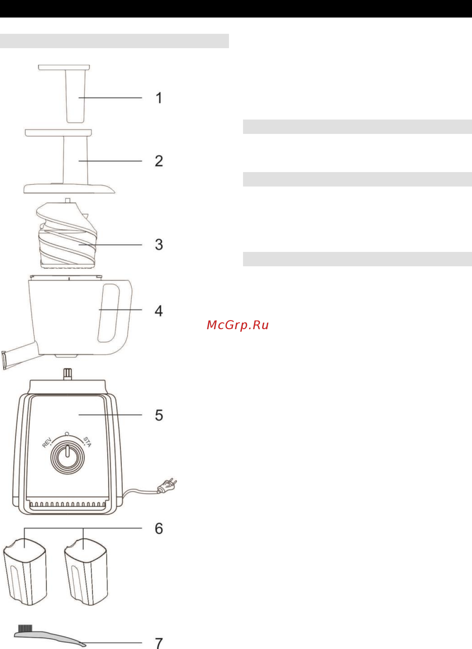 Gorenje JC150FW [11/54] Navodila jc150fw srb mne