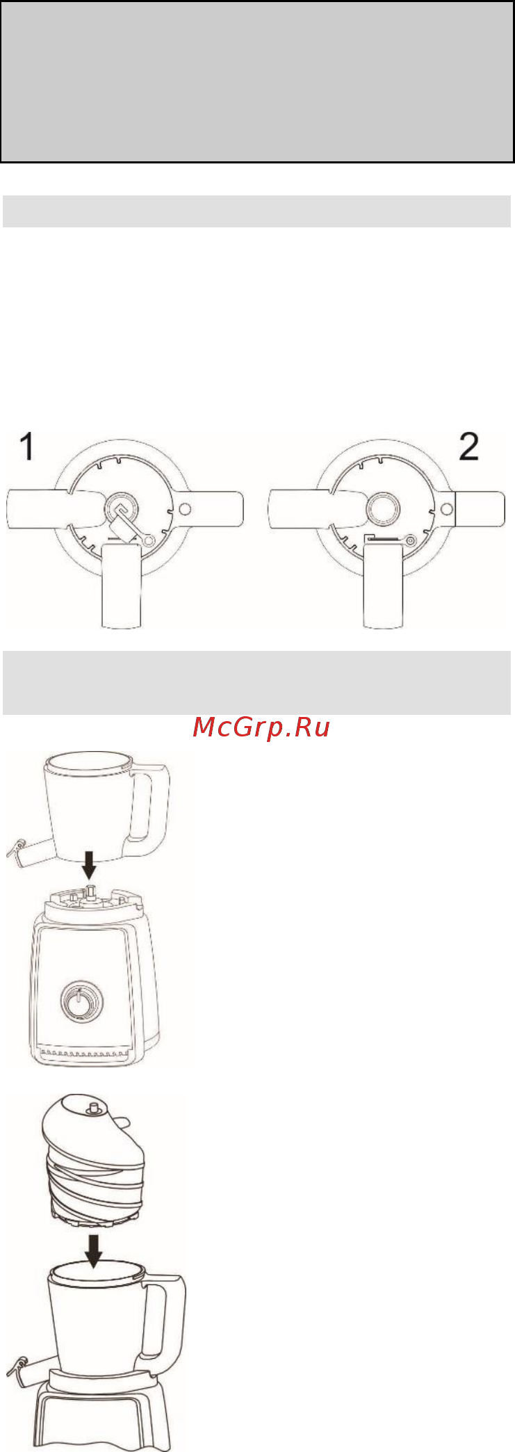 Gorenje JC150FW [16/54] Caution