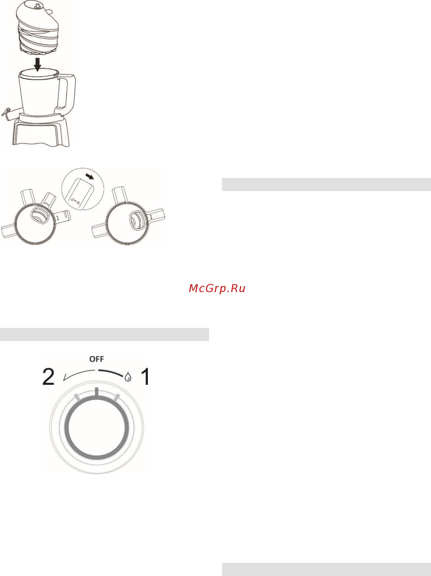 Gorenje JC150FW [33/54] A készülék használata