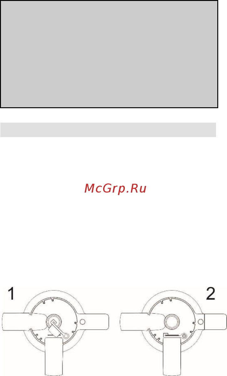 Gorenje JC150FW [36/54] Увага