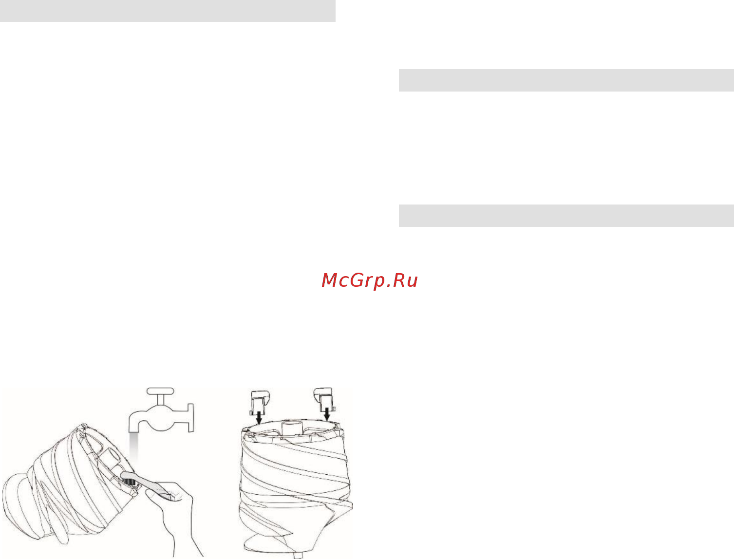 Gorenje JC150FW [38/54] Gorenje бажає вам