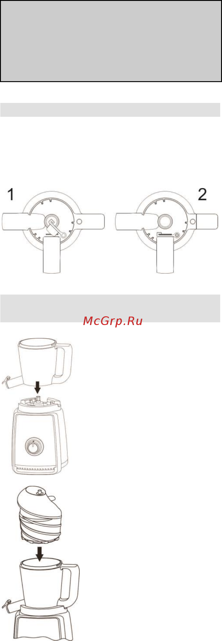 Gorenje JC150FW Инструкция по эксплуатации онлайн [4/54] 262814