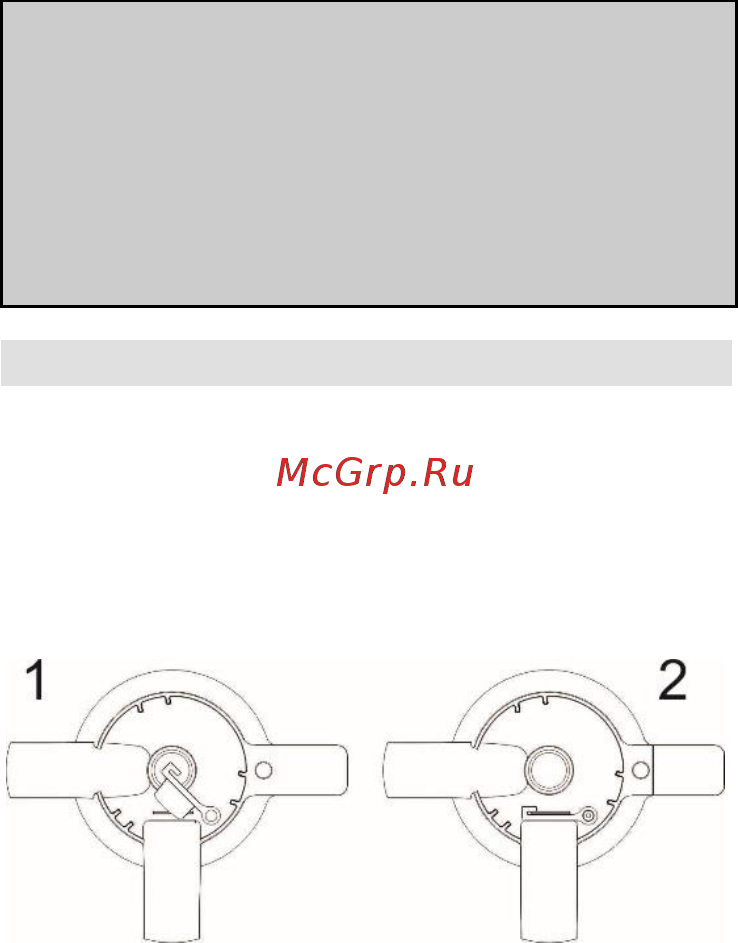 Gorenje JC150FW [48/54] Внимание