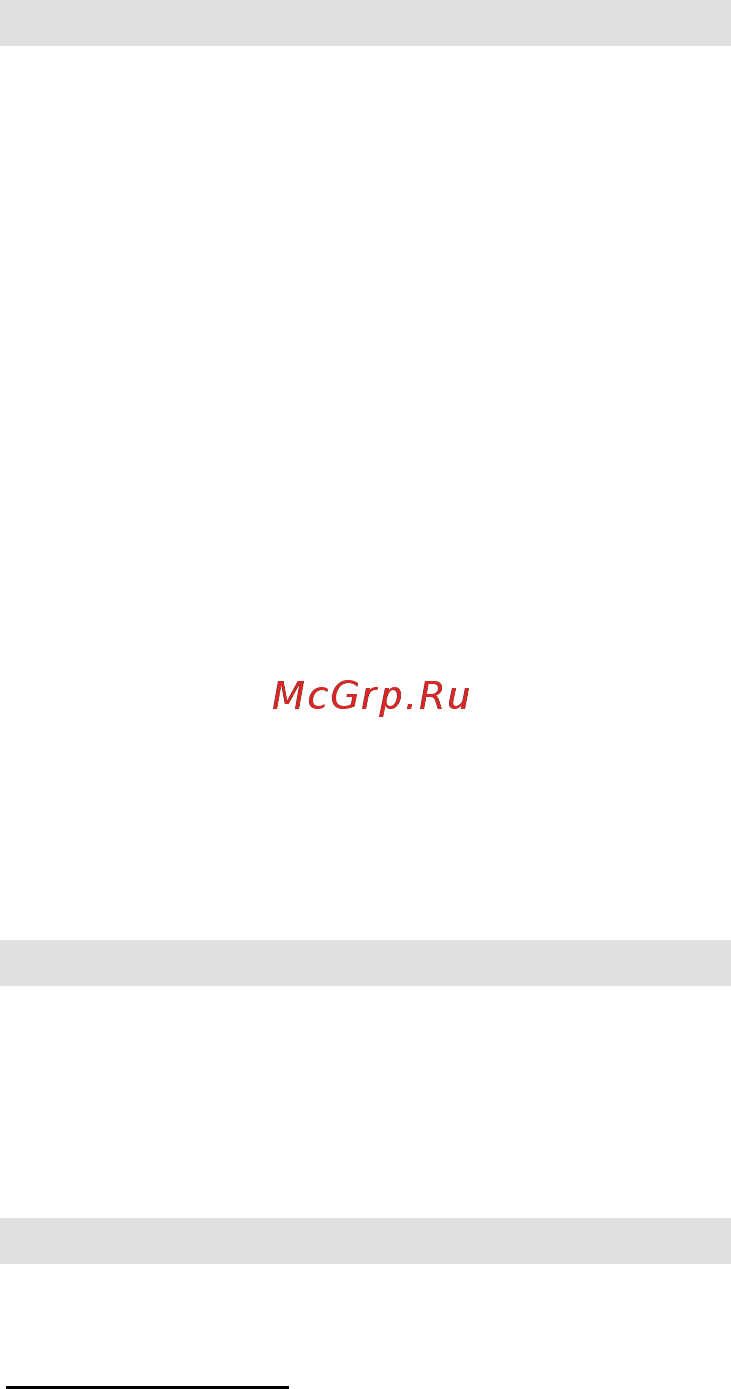 Gorenje JC150FW [50/54] Горење ви посакува многу