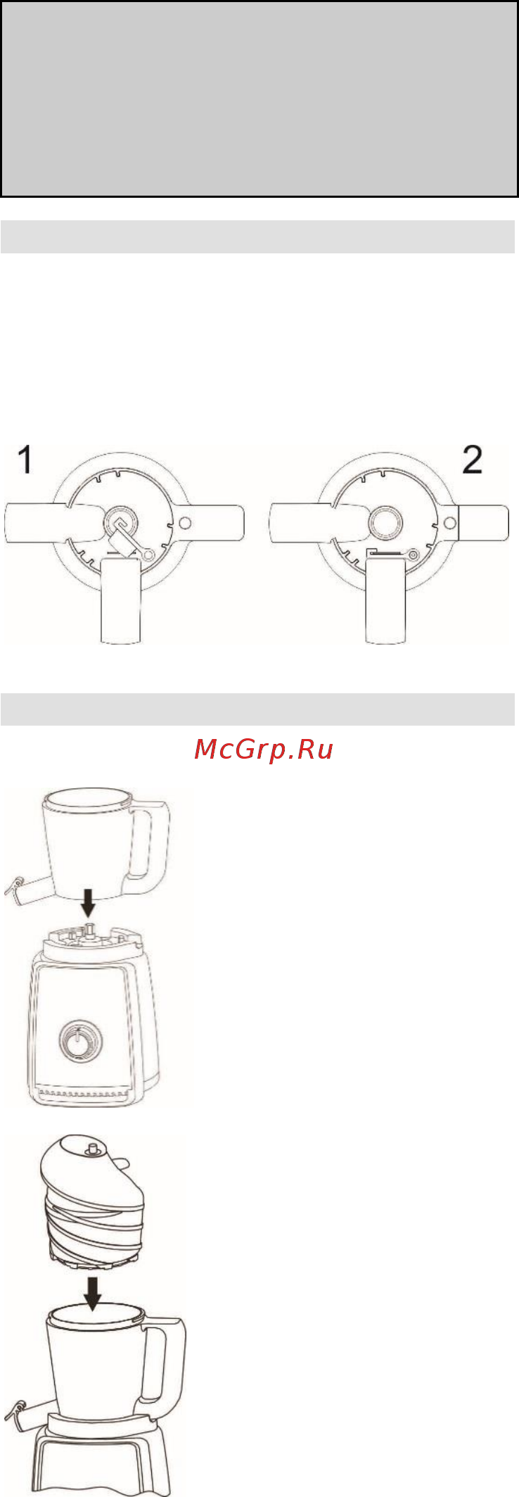 Gorenje JC150FW [52/54] Upozornění